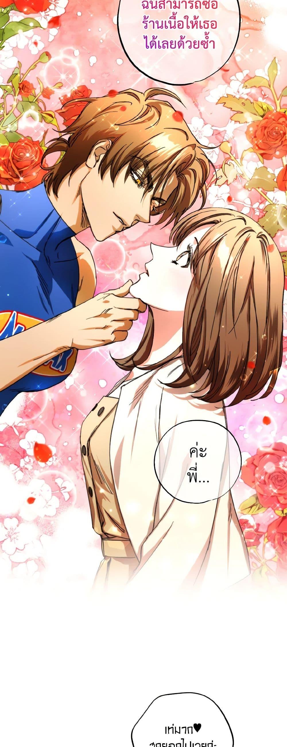 Manga-lc-com อ่านมังงะ อ่านการ์ตูน ออนไลน์ ฟรี The Housekeeper of the Dungeon ตอนที่ 1 2 3 4 5 6 7 8 9 10 11 12 13 14 ฟรี ไม่มีโฆษณา Manga-lc - อ่าน มังงะ อ่าน การ์ตูน ออนไลน์ อ่านมังงะ ฟรี