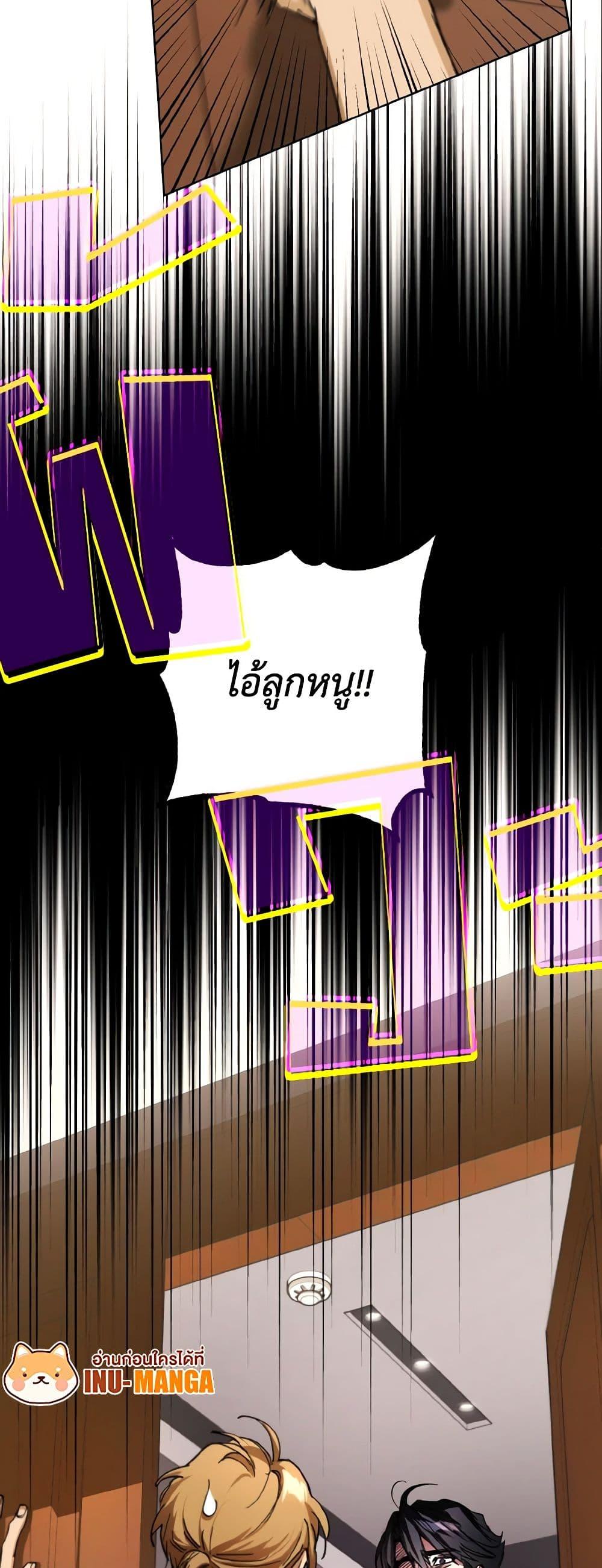 Manga-lc-com อ่านมังงะ อ่านการ์ตูน ออนไลน์ ฟรี The Housekeeper of the Dungeon ตอนที่ 1 2 3 4 5 6 7 8 9 10 11 12 13 14 ฟรี ไม่มีโฆษณา Manga-lc - อ่าน มังงะ อ่าน การ์ตูน ออนไลน์ อ่านมังงะ ฟรี