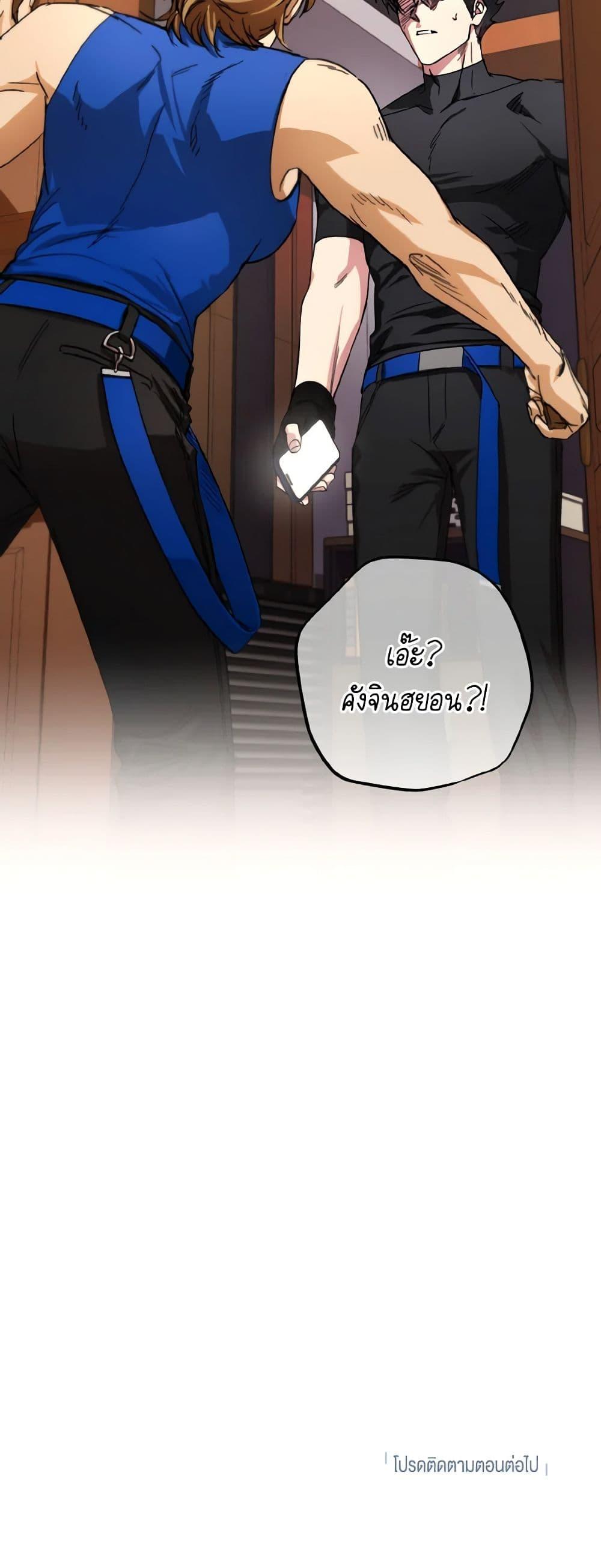 Manga-lc-com อ่านมังงะ อ่านการ์ตูน ออนไลน์ ฟรี The Housekeeper of the Dungeon ตอนที่ 1 2 3 4 5 6 7 8 9 10 11 12 13 14 ฟรี ไม่มีโฆษณา Manga-lc - อ่าน มังงะ อ่าน การ์ตูน ออนไลน์ อ่านมังงะ ฟรี