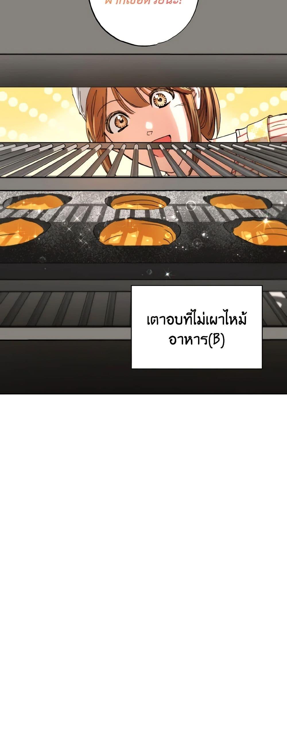 Manga-lc-com อ่านมังงะ อ่านการ์ตูน ออนไลน์ ฟรี The Housekeeper of the Dungeon ตอนที่ 1 2 3 4 5 6 7 8 9 10 11 12 13 14 ฟรี ไม่มีโฆษณา Manga-lc - อ่าน มังงะ อ่าน การ์ตูน ออนไลน์ อ่านมังงะ ฟรี