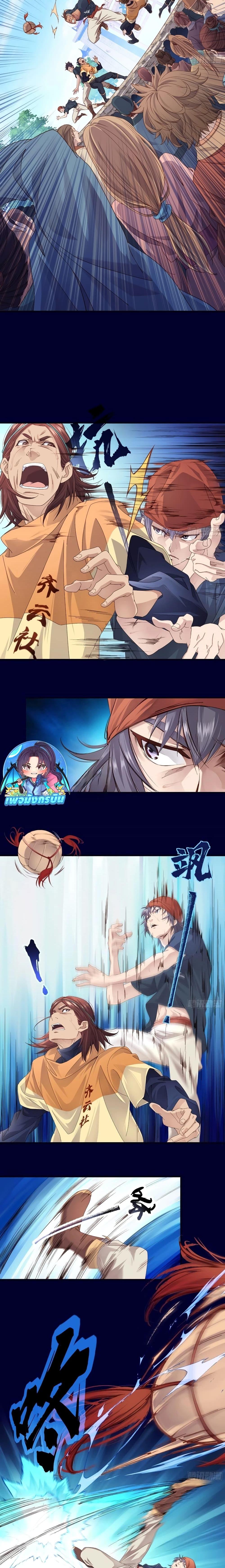 Manga-lc-com อ่านมังงะ อ่านการ์ตูน ออนไลน์ ฟรี The Light Of Youth Training ตอนที่ 1 2 3 4 5 6 7 8 9 10 11 12 13 14 ฟรี ไม่มีโฆษณา Manga-lc - อ่าน มังงะ อ่าน การ์ตูน ออนไลน์ อ่านมังงะ ฟรี