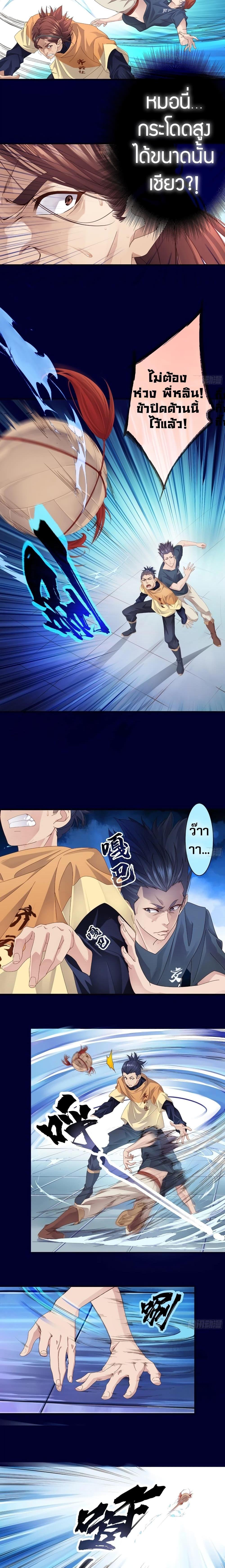 Manga-lc-com อ่านมังงะ อ่านการ์ตูน ออนไลน์ ฟรี The Light Of Youth Training ตอนที่ 1 2 3 4 5 6 7 8 9 10 11 12 13 14 ฟรี ไม่มีโฆษณา Manga-lc - อ่าน มังงะ อ่าน การ์ตูน ออนไลน์ อ่านมังงะ ฟรี