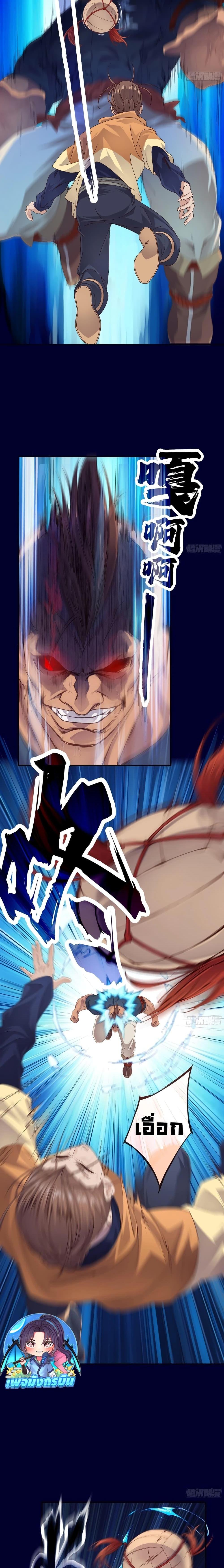 Manga-lc-com อ่านมังงะ อ่านการ์ตูน ออนไลน์ ฟรี The Light Of Youth Training ตอนที่ 1 2 3 4 5 6 7 8 9 10 11 12 13 14 ฟรี ไม่มีโฆษณา Manga-lc - อ่าน มังงะ อ่าน การ์ตูน ออนไลน์ อ่านมังงะ ฟรี