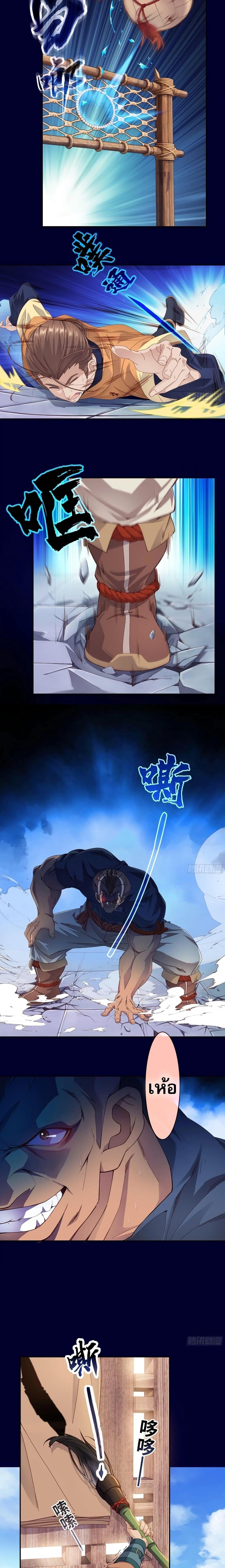 Manga-lc-com อ่านมังงะ อ่านการ์ตูน ออนไลน์ ฟรี The Light Of Youth Training ตอนที่ 1 2 3 4 5 6 7 8 9 10 11 12 13 14 ฟรี ไม่มีโฆษณา Manga-lc - อ่าน มังงะ อ่าน การ์ตูน ออนไลน์ อ่านมังงะ ฟรี