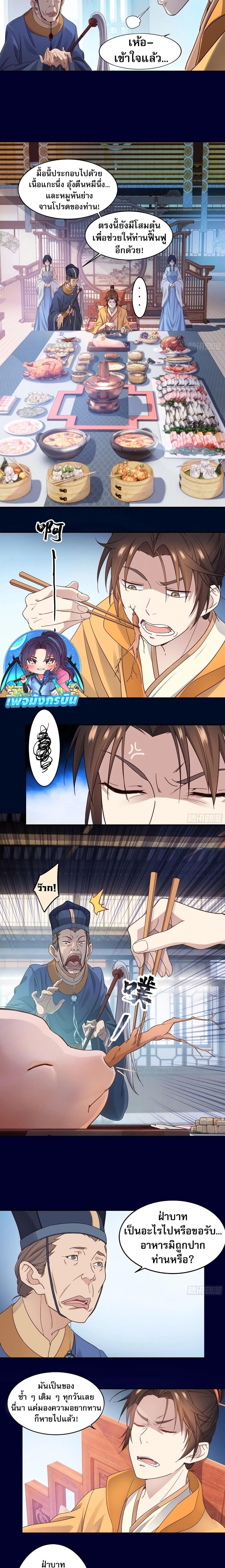 Manga-lc-com อ่านมังงะ อ่านการ์ตูน ออนไลน์ ฟรี The Light Of Youth Training ตอนที่ 1 2 3 4 5 6 7 8 9 10 11 12 13 14 ฟรี ไม่มีโฆษณา Manga-lc - อ่าน มังงะ อ่าน การ์ตูน ออนไลน์ อ่านมังงะ ฟรี