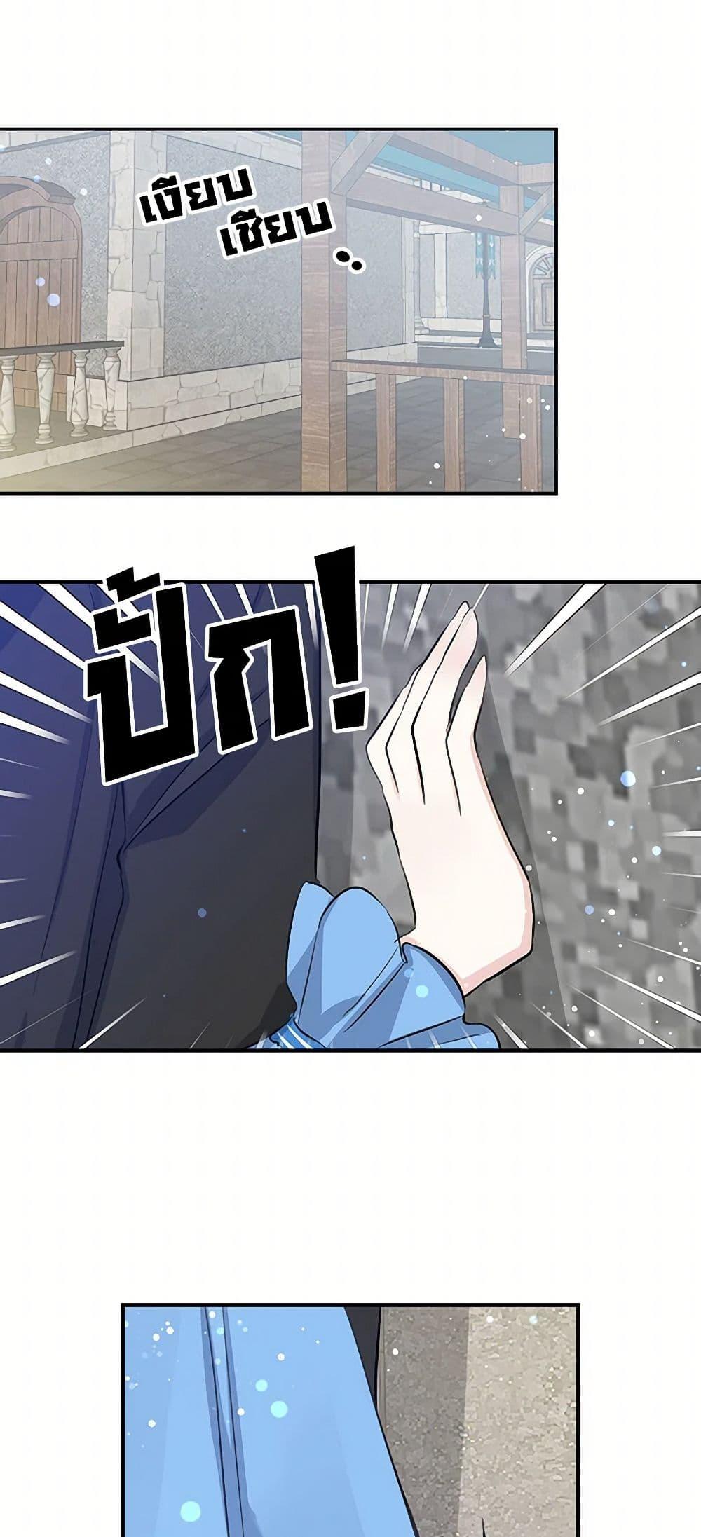 Manga-lc-com อ่านมังงะ อ่านการ์ตูน ออนไลน์ ฟรี I’m the Ex-Girlfriend of a Soldier ตอนที่ 1 2 3 4 5 6 7 8 9 10 11 12 13 14 ฟรี ไม่มีโฆษณา Manga-lc - อ่าน มังงะ อ่าน การ์ตูน ออนไลน์ อ่านมังงะ ฟรี