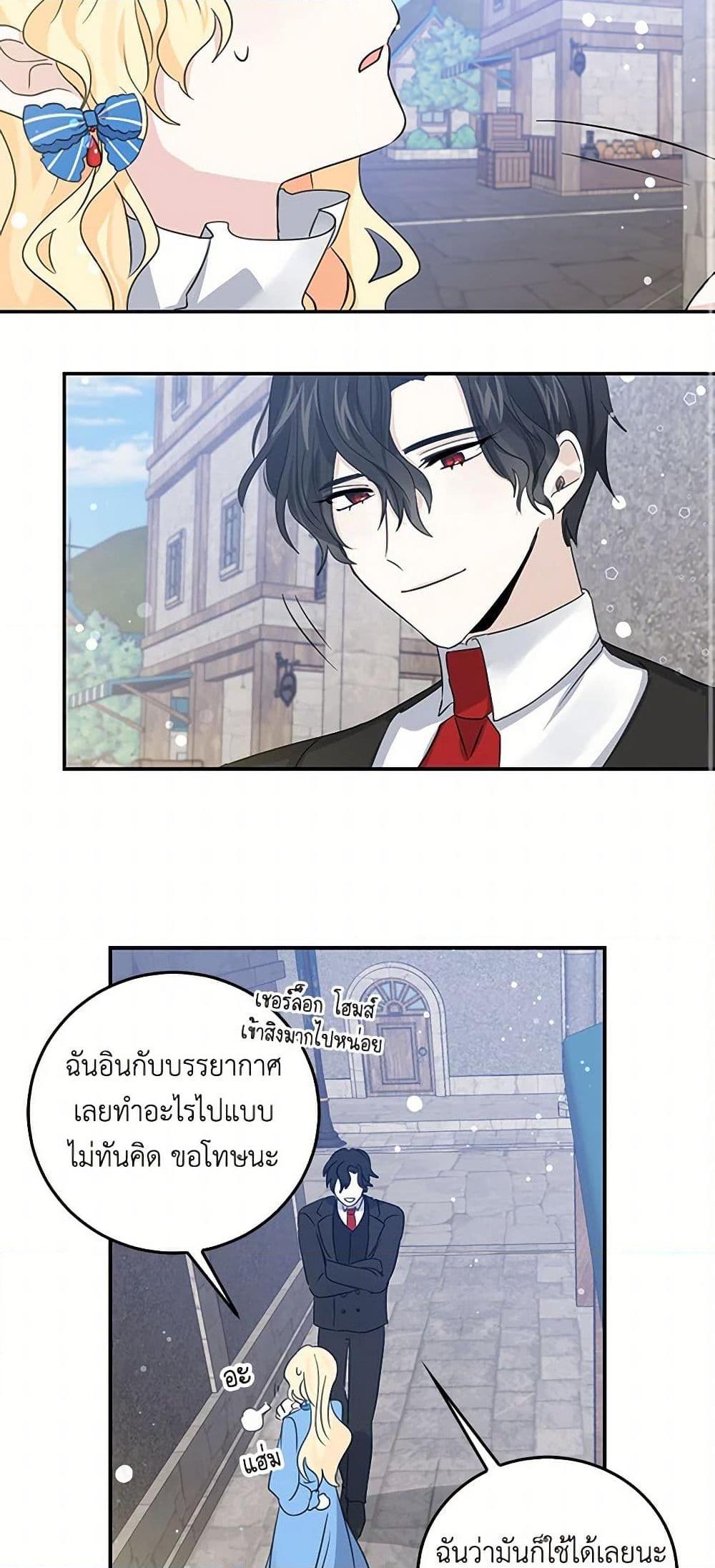 Manga-lc-com อ่านมังงะ อ่านการ์ตูน ออนไลน์ ฟรี I’m the Ex-Girlfriend of a Soldier ตอนที่ 1 2 3 4 5 6 7 8 9 10 11 12 13 14 ฟรี ไม่มีโฆษณา Manga-lc - อ่าน มังงะ อ่าน การ์ตูน ออนไลน์ อ่านมังงะ ฟรี