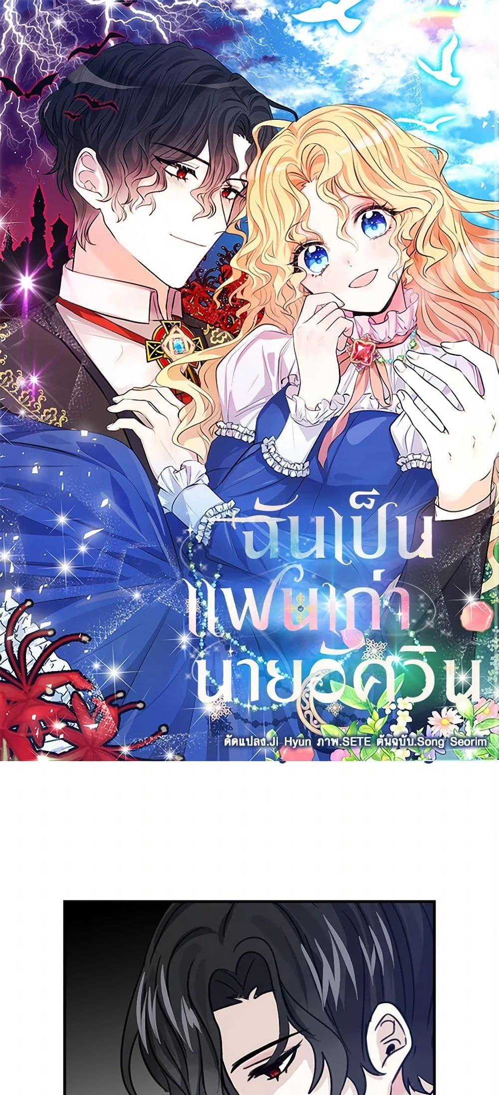 Manga-lc-com อ่านมังงะ อ่านการ์ตูน ออนไลน์ ฟรี I’m the Ex-Girlfriend of a Soldier ตอนที่ 1 2 3 4 5 6 7 8 9 10 11 12 13 14 ฟรี ไม่มีโฆษณา Manga-lc - อ่าน มังงะ อ่าน การ์ตูน ออนไลน์ อ่านมังงะ ฟรี