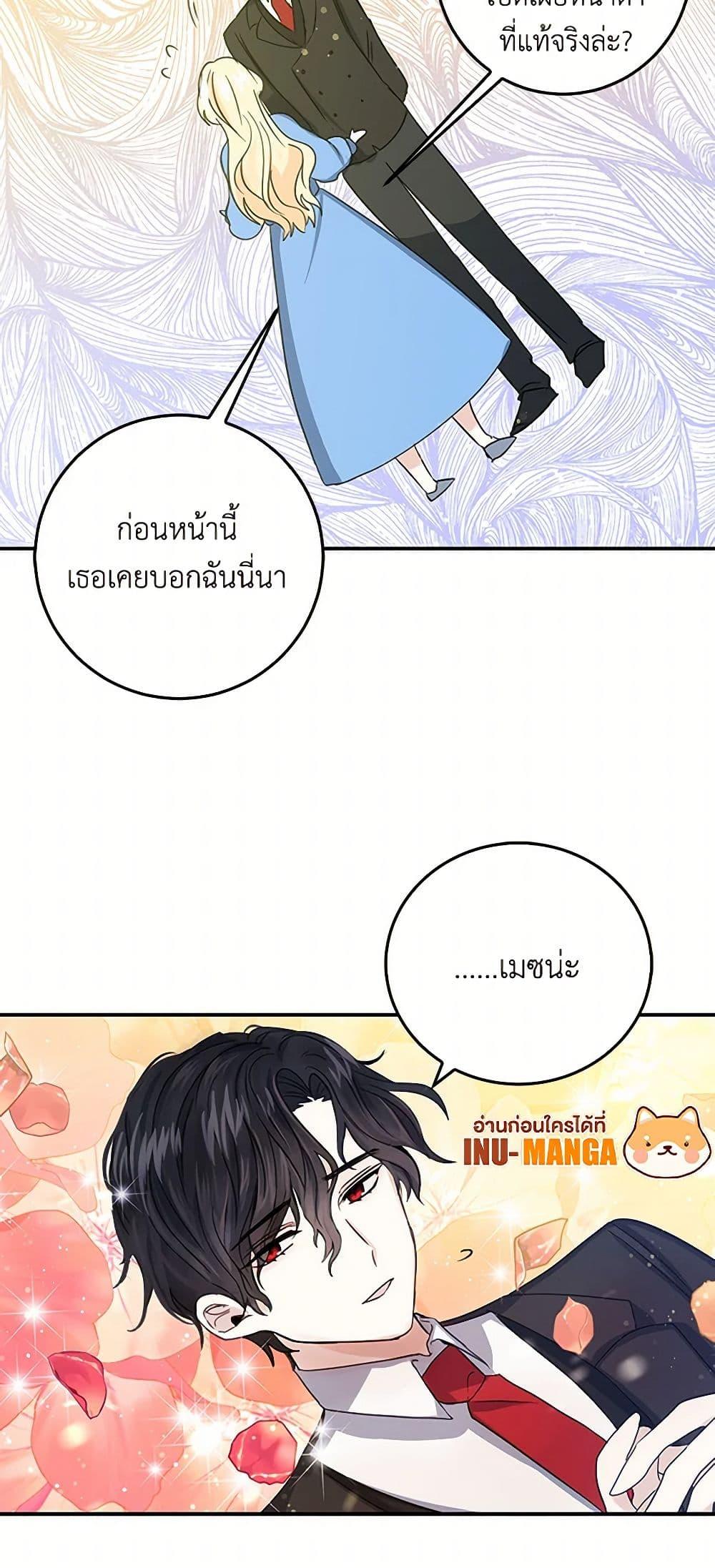 Manga-lc-com อ่านมังงะ อ่านการ์ตูน ออนไลน์ ฟรี I’m the Ex-Girlfriend of a Soldier ตอนที่ 1 2 3 4 5 6 7 8 9 10 11 12 13 14 ฟรี ไม่มีโฆษณา Manga-lc - อ่าน มังงะ อ่าน การ์ตูน ออนไลน์ อ่านมังงะ ฟรี