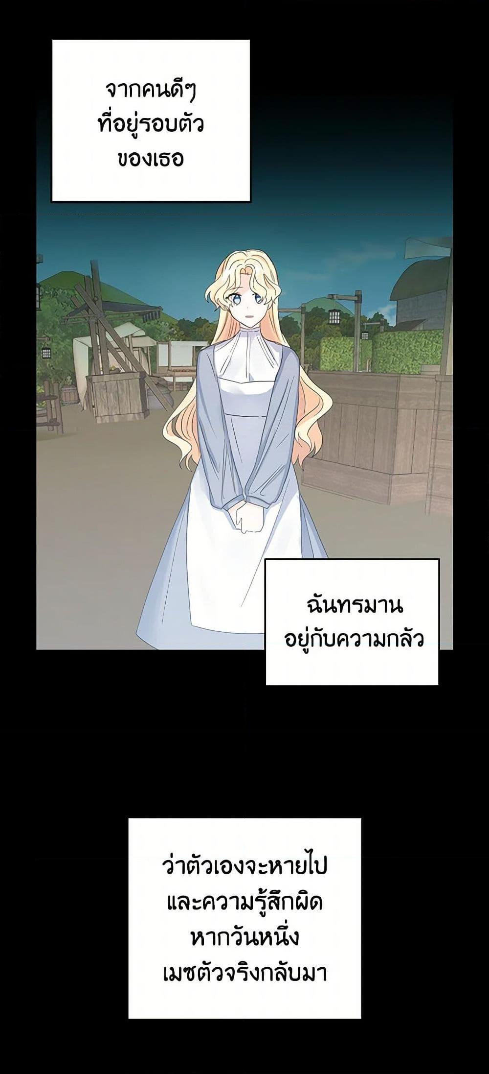 Manga-lc-com อ่านมังงะ อ่านการ์ตูน ออนไลน์ ฟรี I’m the Ex-Girlfriend of a Soldier ตอนที่ 1 2 3 4 5 6 7 8 9 10 11 12 13 14 ฟรี ไม่มีโฆษณา Manga-lc - อ่าน มังงะ อ่าน การ์ตูน ออนไลน์ อ่านมังงะ ฟรี
