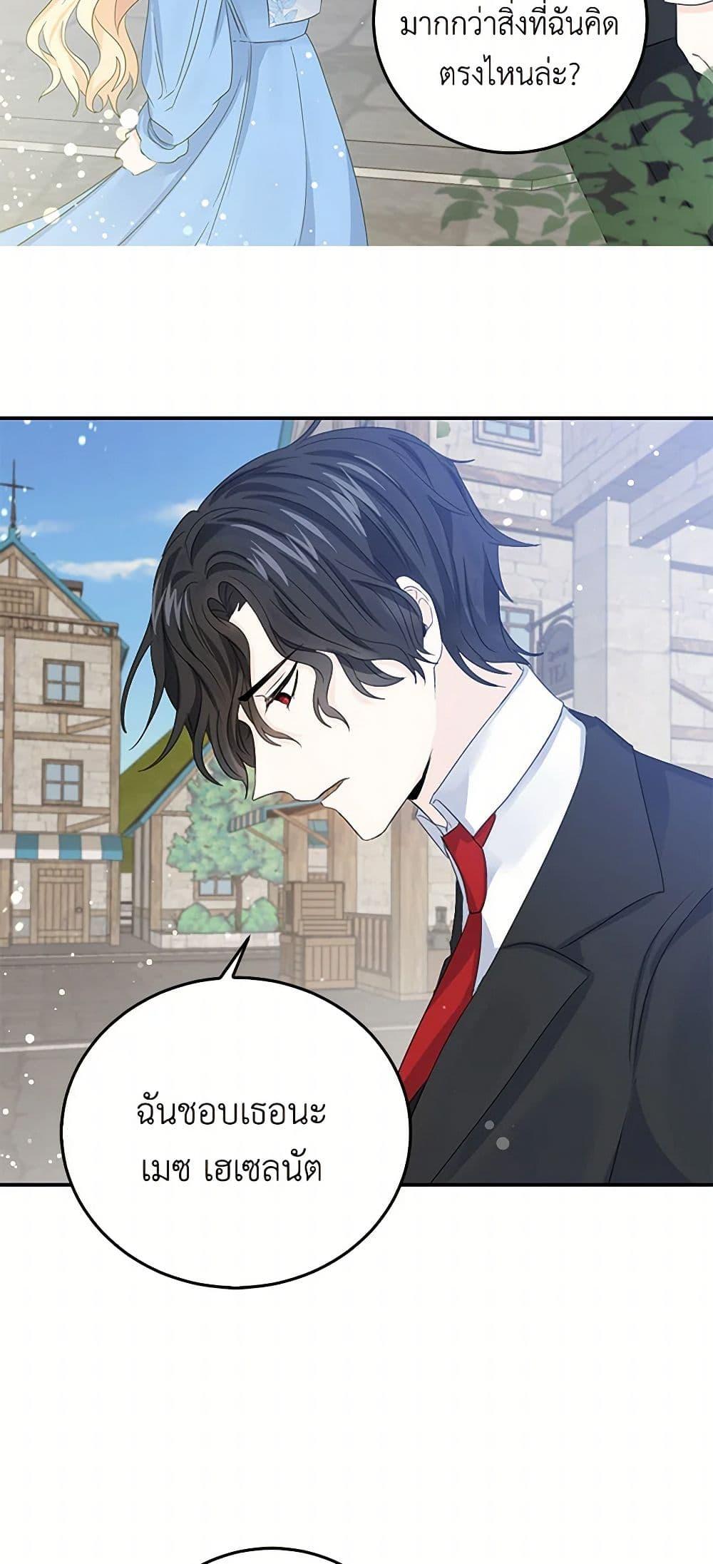 Manga-lc-com อ่านมังงะ อ่านการ์ตูน ออนไลน์ ฟรี I’m the Ex-Girlfriend of a Soldier ตอนที่ 1 2 3 4 5 6 7 8 9 10 11 12 13 14 ฟรี ไม่มีโฆษณา Manga-lc - อ่าน มังงะ อ่าน การ์ตูน ออนไลน์ อ่านมังงะ ฟรี