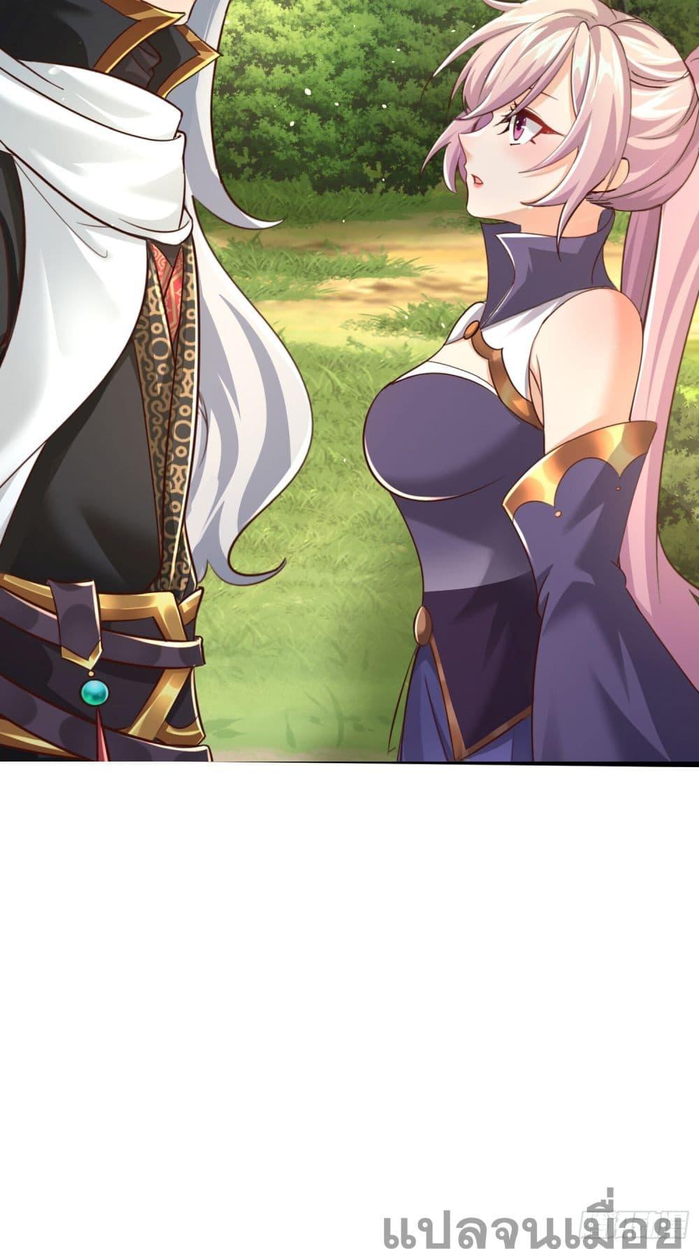 Manga-lc-com อ่านมังงะ อ่านการ์ตูน ออนไลน์ ฟรี It’s Over, I’m Bound to the Beautiful Valkyrie ตอนที่ 1 2 3 4 5 6 7 8 9 10 11 12 13 14 ฟรี ไม่มีโฆษณา Manga-lc - อ่าน มังงะ อ่าน การ์ตูน ออนไลน์ อ่านมังงะ ฟรี