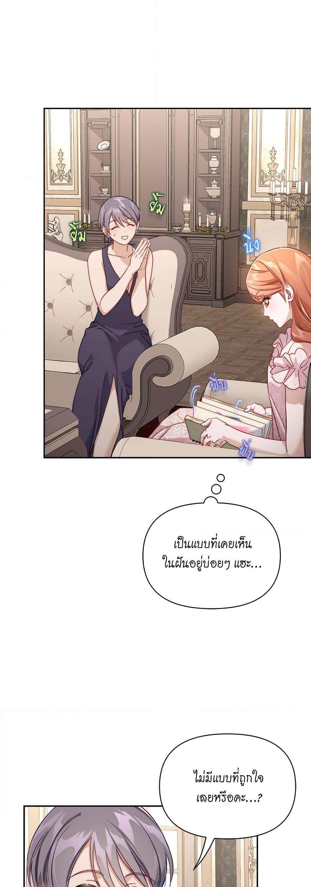 Manga-lc-com อ่านมังงะ อ่านการ์ตูน ออนไลน์ ฟรี Lucia ตอนที่ 1 2 3 4 5 6 7 8 9 10 11 12 13 14 ฟรี ไม่มีโฆษณา Manga-lc - อ่าน มังงะ อ่าน การ์ตูน ออนไลน์ อ่านมังงะ ฟรี