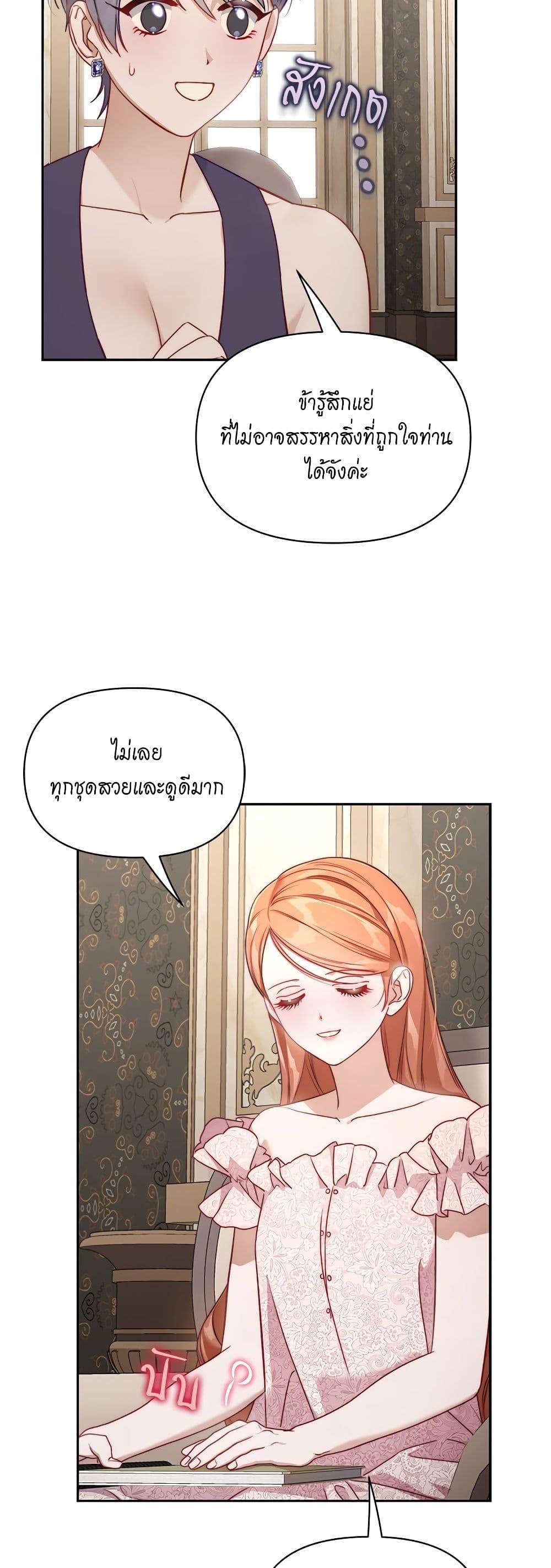 Manga-lc-com อ่านมังงะ อ่านการ์ตูน ออนไลน์ ฟรี Lucia ตอนที่ 1 2 3 4 5 6 7 8 9 10 11 12 13 14 ฟรี ไม่มีโฆษณา Manga-lc - อ่าน มังงะ อ่าน การ์ตูน ออนไลน์ อ่านมังงะ ฟรี