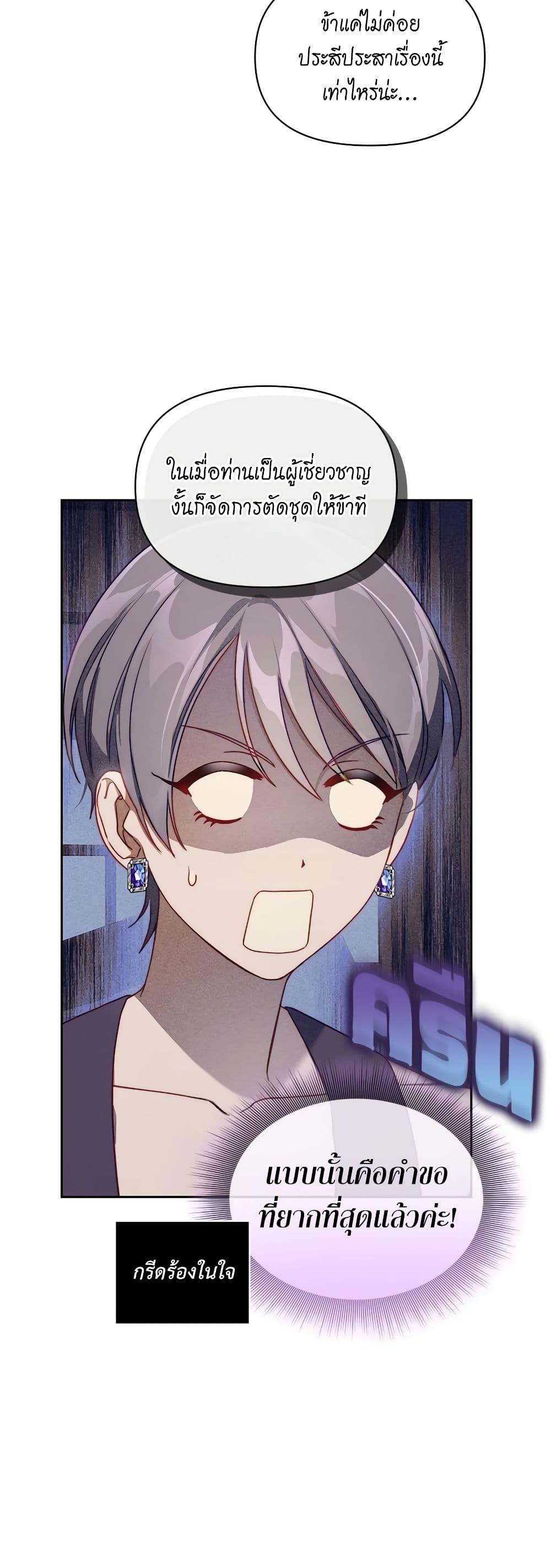 Manga-lc-com อ่านมังงะ อ่านการ์ตูน ออนไลน์ ฟรี Lucia ตอนที่ 1 2 3 4 5 6 7 8 9 10 11 12 13 14 ฟรี ไม่มีโฆษณา Manga-lc - อ่าน มังงะ อ่าน การ์ตูน ออนไลน์ อ่านมังงะ ฟรี
