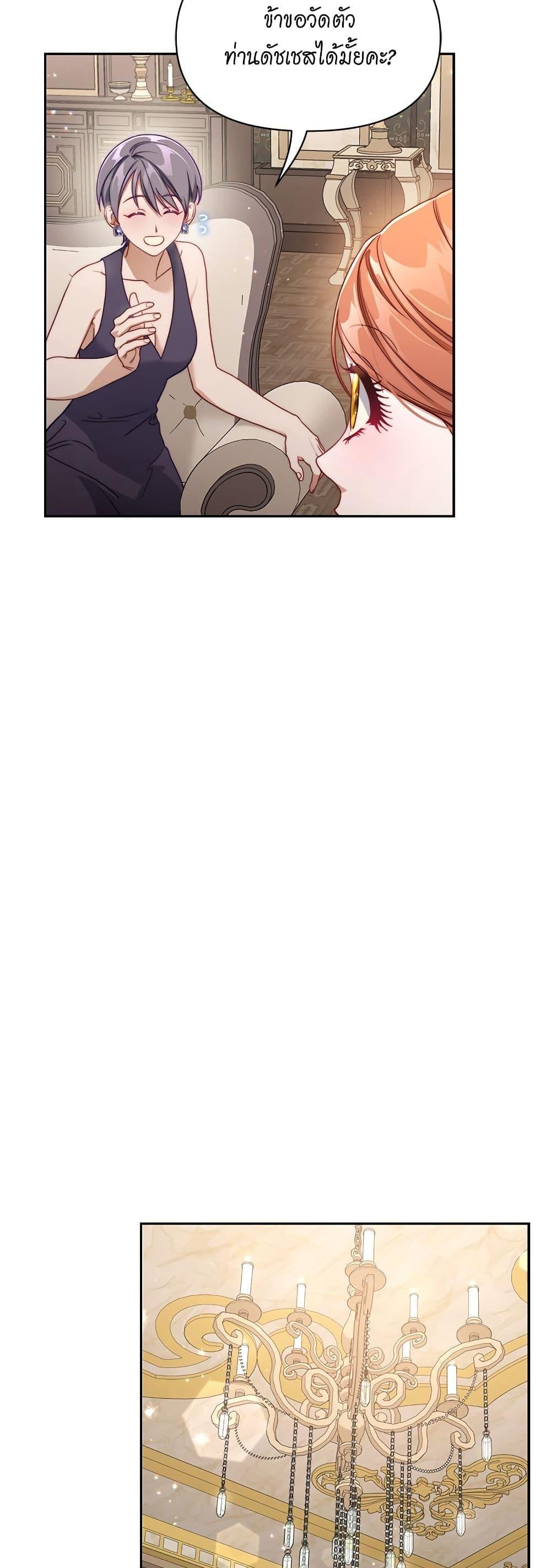 Manga-lc-com อ่านมังงะ อ่านการ์ตูน ออนไลน์ ฟรี Lucia ตอนที่ 1 2 3 4 5 6 7 8 9 10 11 12 13 14 ฟรี ไม่มีโฆษณา Manga-lc - อ่าน มังงะ อ่าน การ์ตูน ออนไลน์ อ่านมังงะ ฟรี