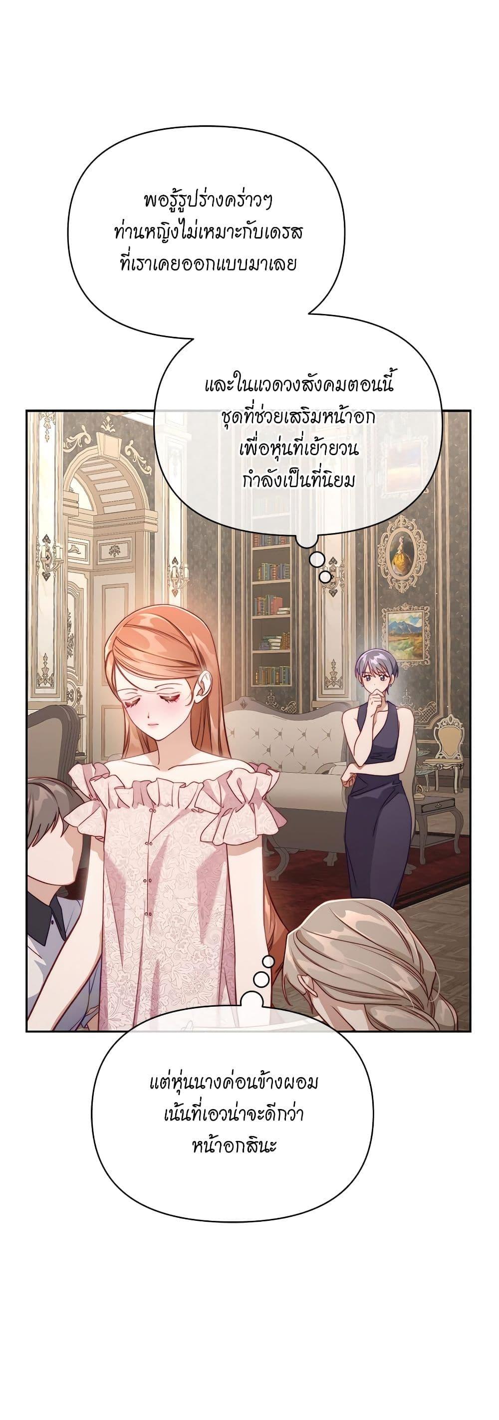 Manga-lc-com อ่านมังงะ อ่านการ์ตูน ออนไลน์ ฟรี Lucia ตอนที่ 1 2 3 4 5 6 7 8 9 10 11 12 13 14 ฟรี ไม่มีโฆษณา Manga-lc - อ่าน มังงะ อ่าน การ์ตูน ออนไลน์ อ่านมังงะ ฟรี