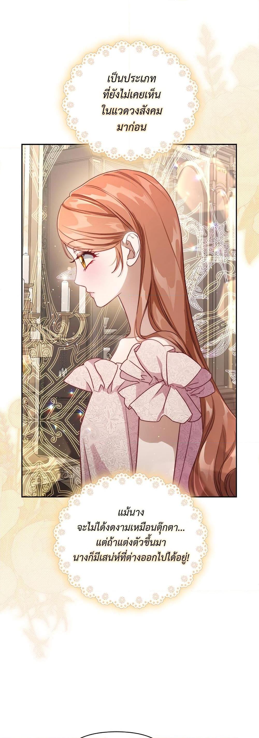 Manga-lc-com อ่านมังงะ อ่านการ์ตูน ออนไลน์ ฟรี Lucia ตอนที่ 1 2 3 4 5 6 7 8 9 10 11 12 13 14 ฟรี ไม่มีโฆษณา Manga-lc - อ่าน มังงะ อ่าน การ์ตูน ออนไลน์ อ่านมังงะ ฟรี