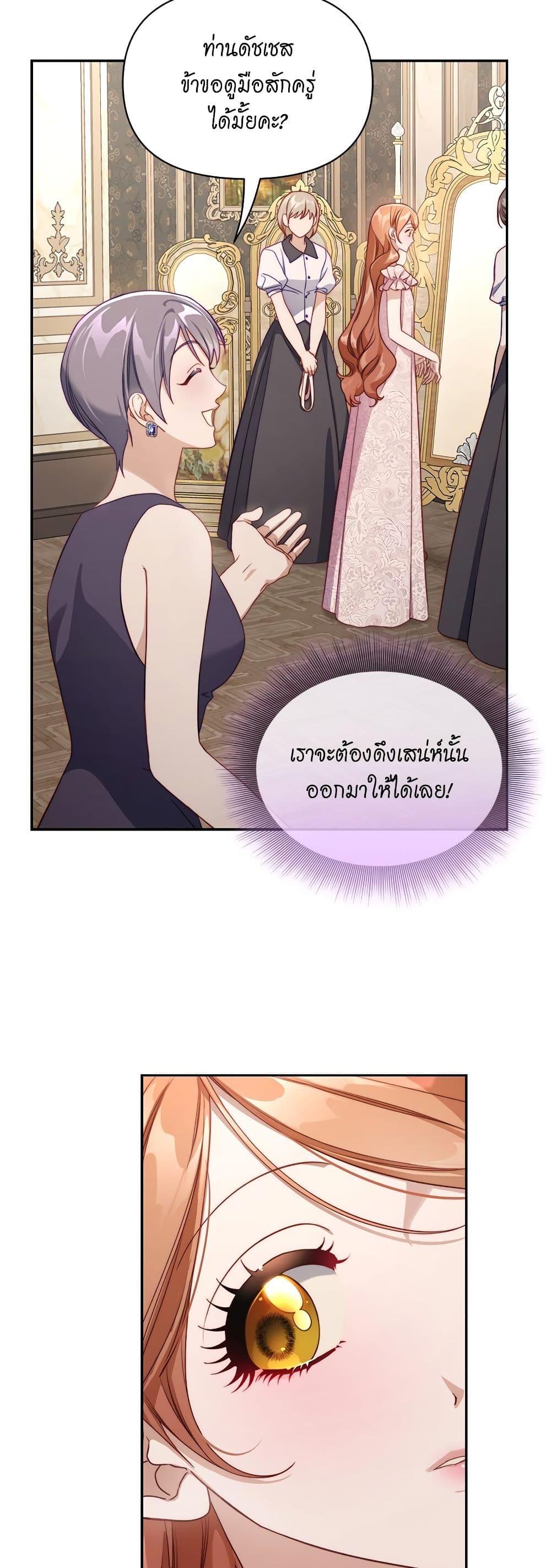 Manga-lc-com อ่านมังงะ อ่านการ์ตูน ออนไลน์ ฟรี Lucia ตอนที่ 1 2 3 4 5 6 7 8 9 10 11 12 13 14 ฟรี ไม่มีโฆษณา Manga-lc - อ่าน มังงะ อ่าน การ์ตูน ออนไลน์ อ่านมังงะ ฟรี