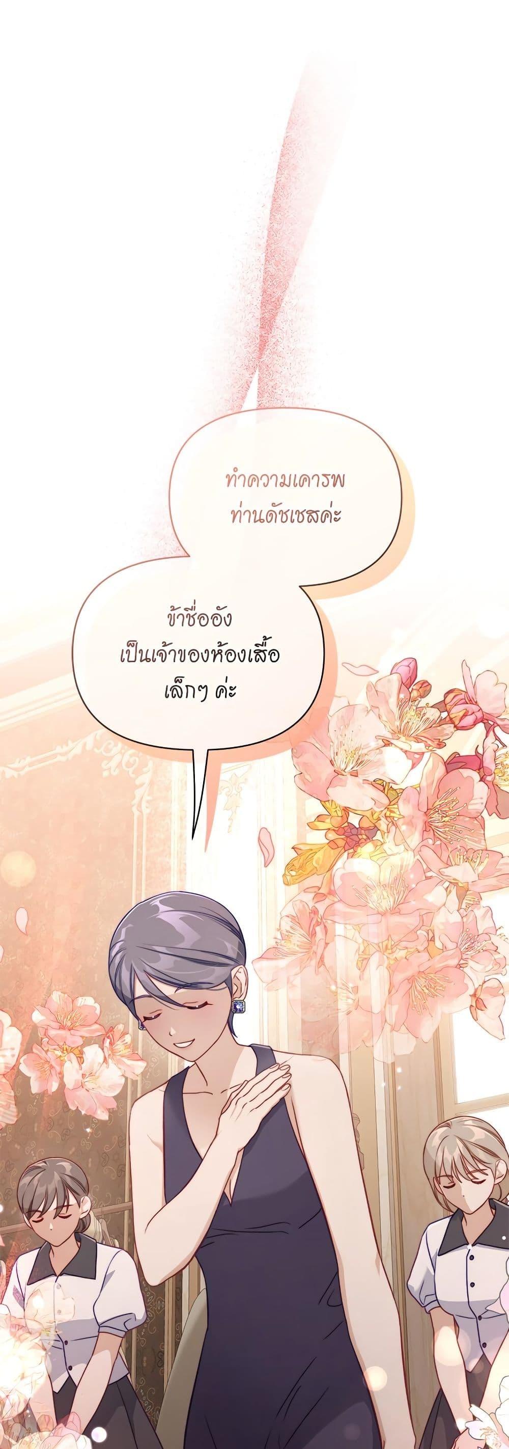 Manga-lc-com อ่านมังงะ อ่านการ์ตูน ออนไลน์ ฟรี Lucia ตอนที่ 1 2 3 4 5 6 7 8 9 10 11 12 13 14 ฟรี ไม่มีโฆษณา Manga-lc - อ่าน มังงะ อ่าน การ์ตูน ออนไลน์ อ่านมังงะ ฟรี