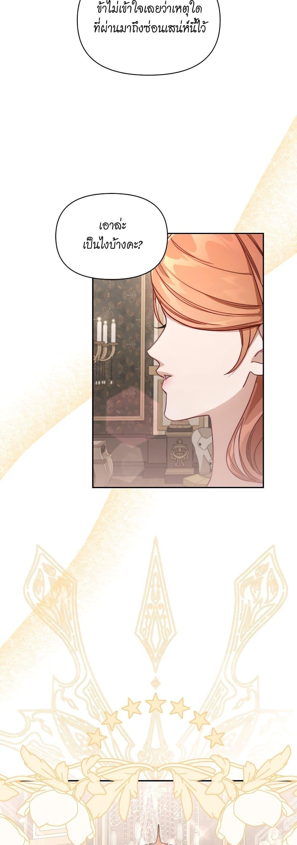Manga-lc-com อ่านมังงะ อ่านการ์ตูน ออนไลน์ ฟรี Lucia ตอนที่ 1 2 3 4 5 6 7 8 9 10 11 12 13 14 ฟรี ไม่มีโฆษณา Manga-lc - อ่าน มังงะ อ่าน การ์ตูน ออนไลน์ อ่านมังงะ ฟรี