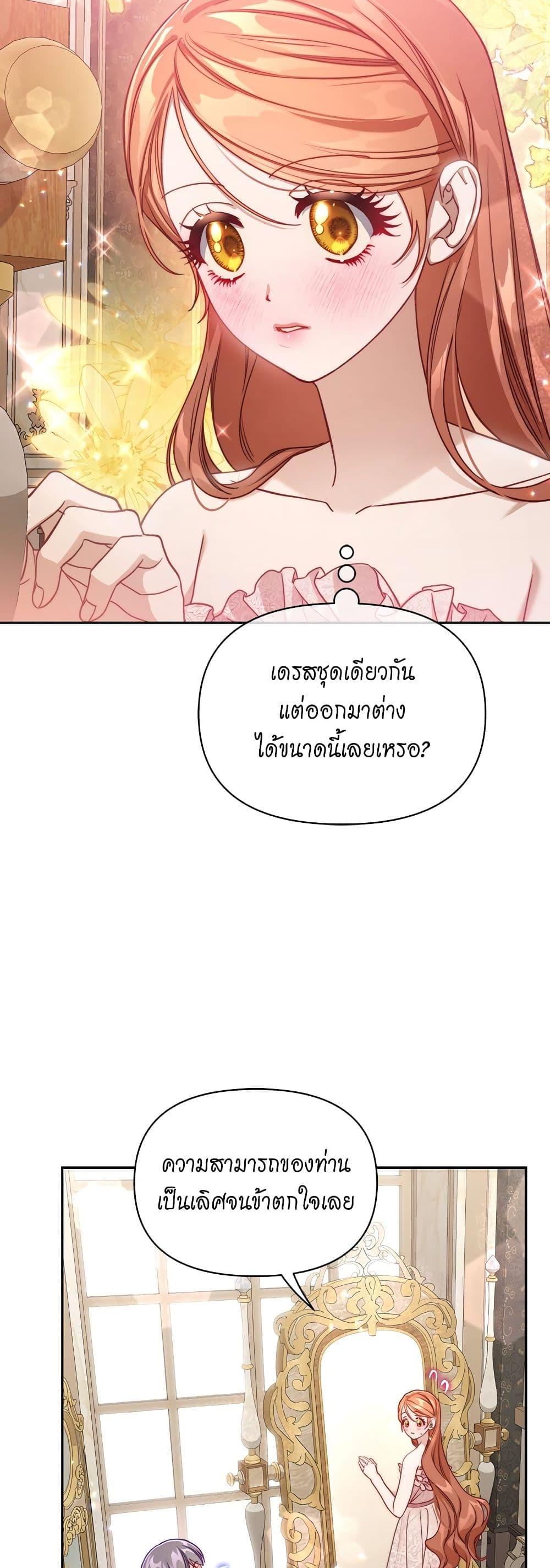 Manga-lc-com อ่านมังงะ อ่านการ์ตูน ออนไลน์ ฟรี Lucia ตอนที่ 1 2 3 4 5 6 7 8 9 10 11 12 13 14 ฟรี ไม่มีโฆษณา Manga-lc - อ่าน มังงะ อ่าน การ์ตูน ออนไลน์ อ่านมังงะ ฟรี