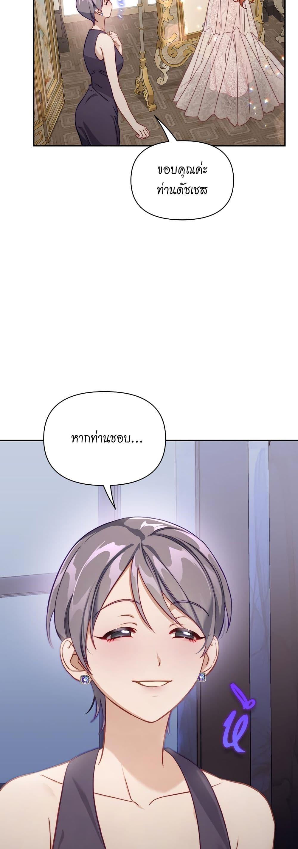 Manga-lc-com อ่านมังงะ อ่านการ์ตูน ออนไลน์ ฟรี Lucia ตอนที่ 1 2 3 4 5 6 7 8 9 10 11 12 13 14 ฟรี ไม่มีโฆษณา Manga-lc - อ่าน มังงะ อ่าน การ์ตูน ออนไลน์ อ่านมังงะ ฟรี