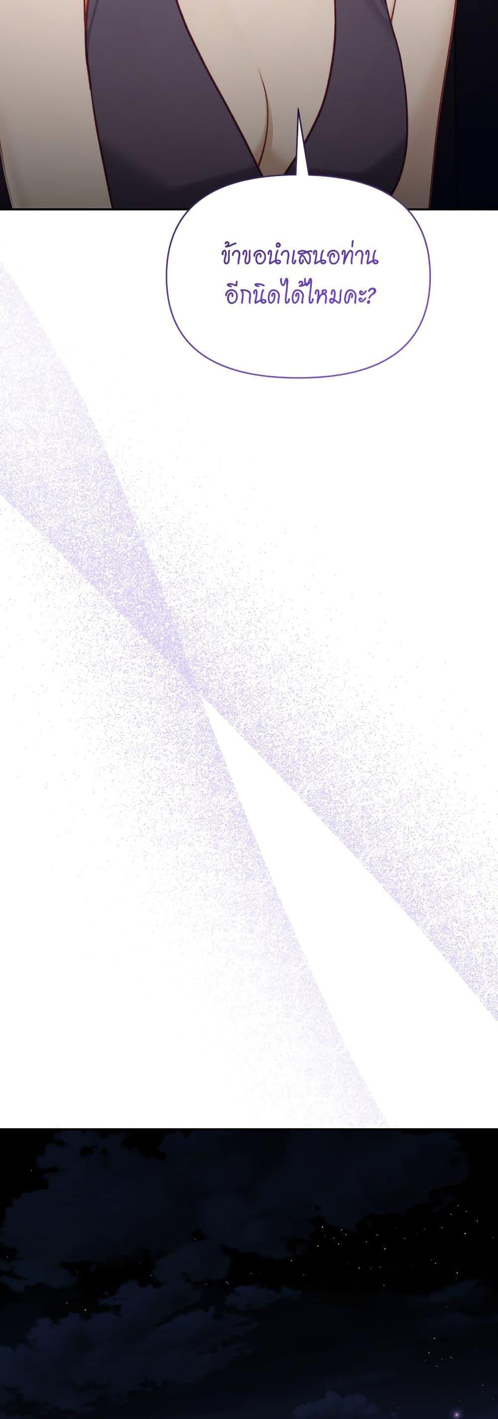 Manga-lc-com อ่านมังงะ อ่านการ์ตูน ออนไลน์ ฟรี Lucia ตอนที่ 1 2 3 4 5 6 7 8 9 10 11 12 13 14 ฟรี ไม่มีโฆษณา Manga-lc - อ่าน มังงะ อ่าน การ์ตูน ออนไลน์ อ่านมังงะ ฟรี