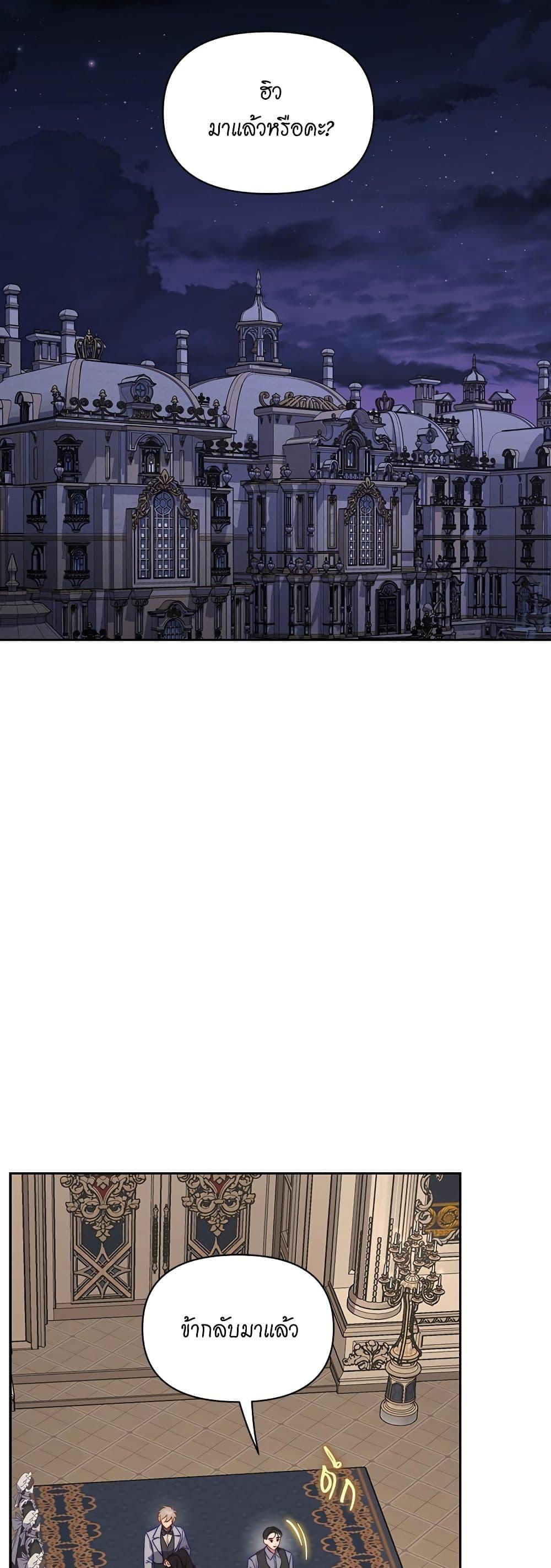 Manga-lc-com อ่านมังงะ อ่านการ์ตูน ออนไลน์ ฟรี Lucia ตอนที่ 1 2 3 4 5 6 7 8 9 10 11 12 13 14 ฟรี ไม่มีโฆษณา Manga-lc - อ่าน มังงะ อ่าน การ์ตูน ออนไลน์ อ่านมังงะ ฟรี