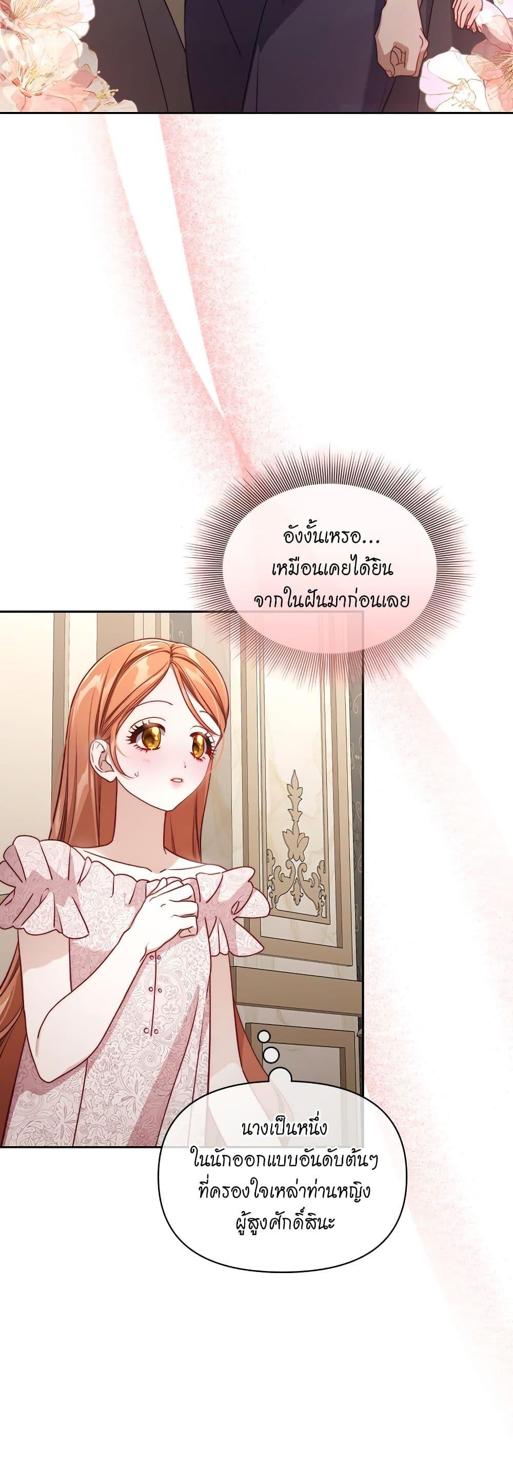 Manga-lc-com อ่านมังงะ อ่านการ์ตูน ออนไลน์ ฟรี Lucia ตอนที่ 1 2 3 4 5 6 7 8 9 10 11 12 13 14 ฟรี ไม่มีโฆษณา Manga-lc - อ่าน มังงะ อ่าน การ์ตูน ออนไลน์ อ่านมังงะ ฟรี