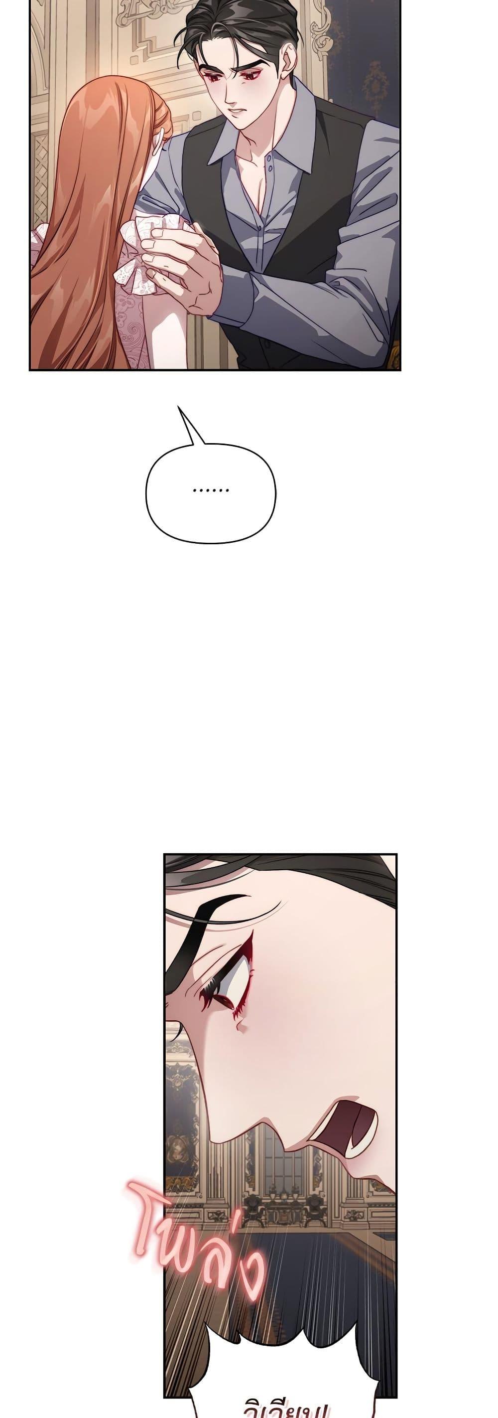 Manga-lc-com อ่านมังงะ อ่านการ์ตูน ออนไลน์ ฟรี Lucia ตอนที่ 1 2 3 4 5 6 7 8 9 10 11 12 13 14 ฟรี ไม่มีโฆษณา Manga-lc - อ่าน มังงะ อ่าน การ์ตูน ออนไลน์ อ่านมังงะ ฟรี