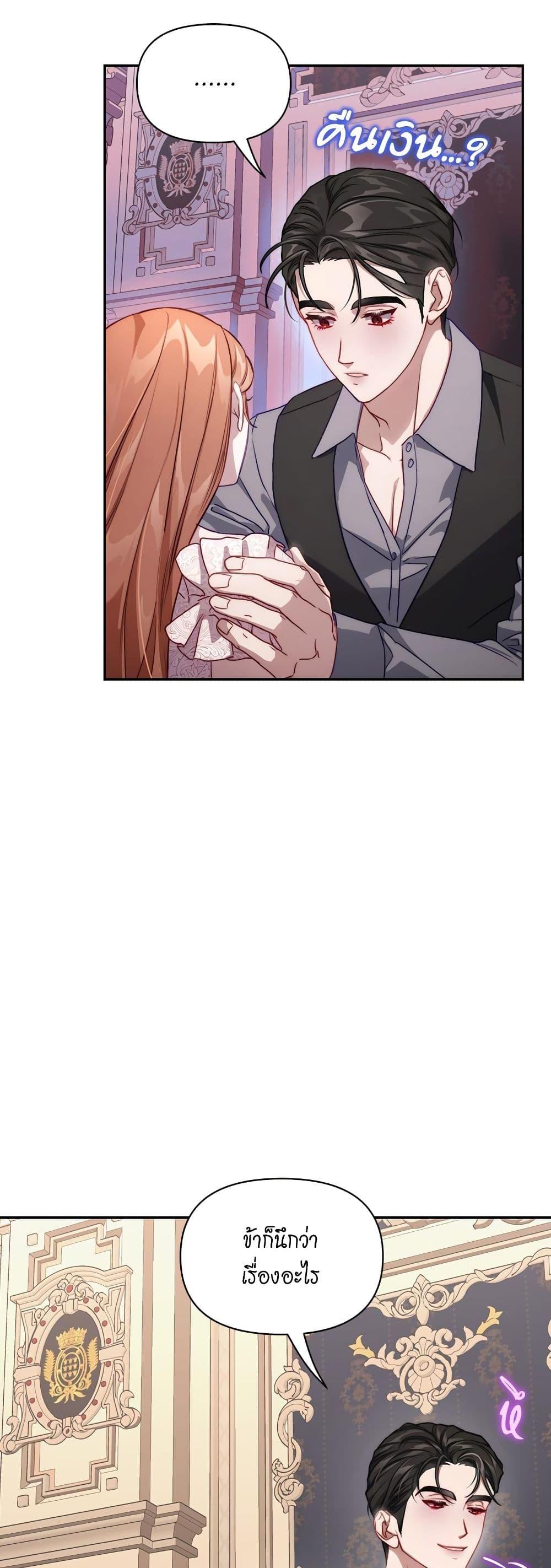 Manga-lc-com อ่านมังงะ อ่านการ์ตูน ออนไลน์ ฟรี Lucia ตอนที่ 1 2 3 4 5 6 7 8 9 10 11 12 13 14 ฟรี ไม่มีโฆษณา Manga-lc - อ่าน มังงะ อ่าน การ์ตูน ออนไลน์ อ่านมังงะ ฟรี