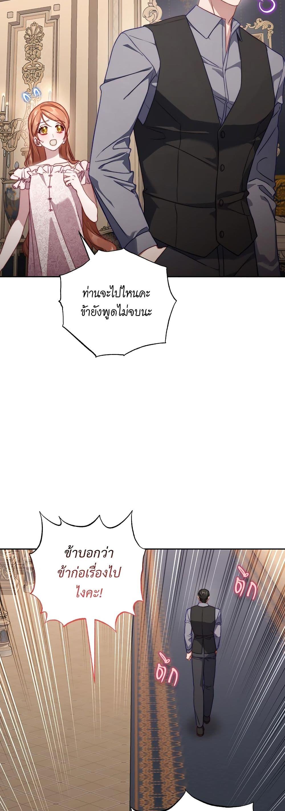 Manga-lc-com อ่านมังงะ อ่านการ์ตูน ออนไลน์ ฟรี Lucia ตอนที่ 1 2 3 4 5 6 7 8 9 10 11 12 13 14 ฟรี ไม่มีโฆษณา Manga-lc - อ่าน มังงะ อ่าน การ์ตูน ออนไลน์ อ่านมังงะ ฟรี