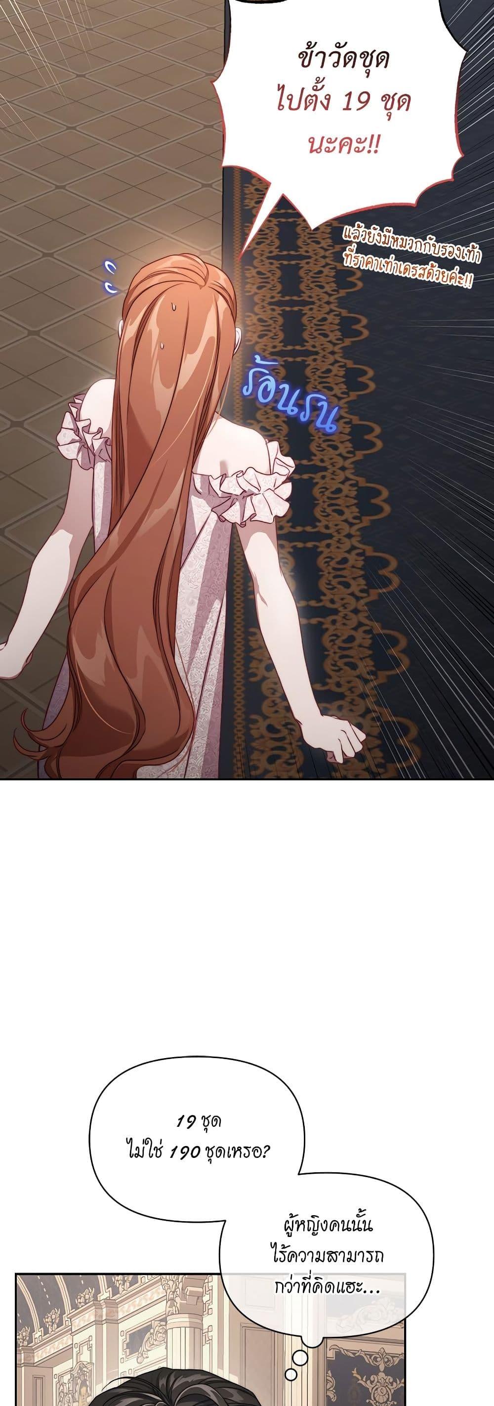 Manga-lc-com อ่านมังงะ อ่านการ์ตูน ออนไลน์ ฟรี Lucia ตอนที่ 1 2 3 4 5 6 7 8 9 10 11 12 13 14 ฟรี ไม่มีโฆษณา Manga-lc - อ่าน มังงะ อ่าน การ์ตูน ออนไลน์ อ่านมังงะ ฟรี