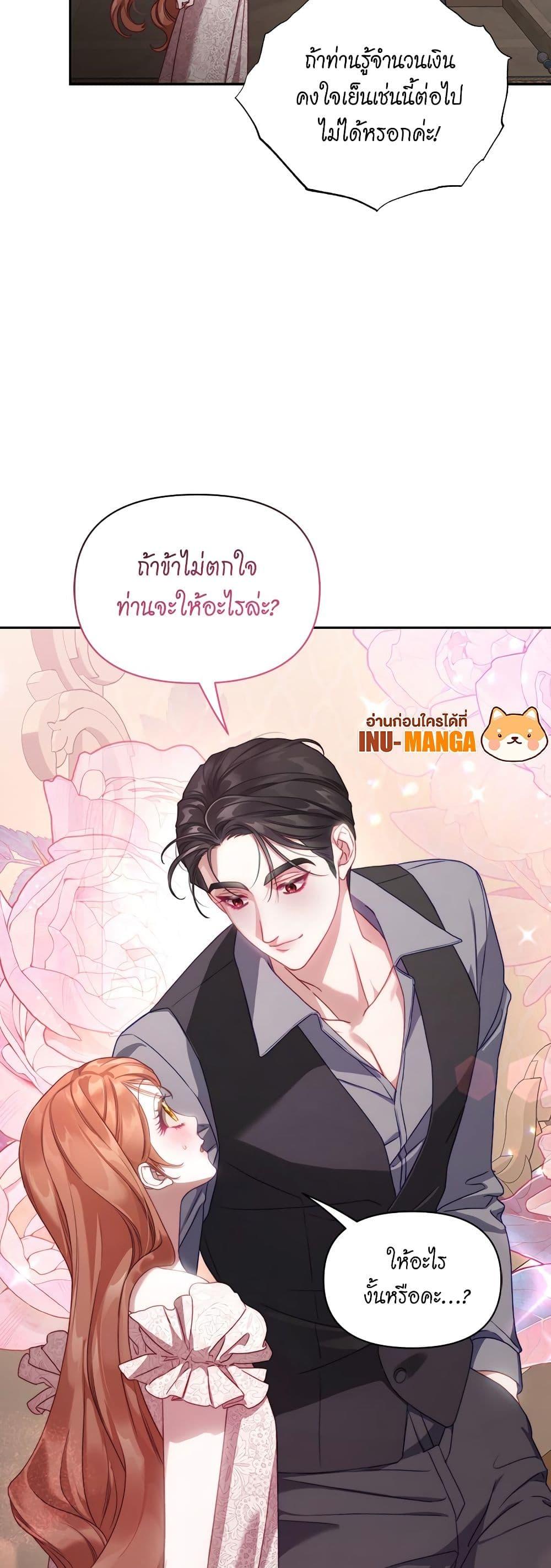 Manga-lc-com อ่านมังงะ อ่านการ์ตูน ออนไลน์ ฟรี Lucia ตอนที่ 1 2 3 4 5 6 7 8 9 10 11 12 13 14 ฟรี ไม่มีโฆษณา Manga-lc - อ่าน มังงะ อ่าน การ์ตูน ออนไลน์ อ่านมังงะ ฟรี
