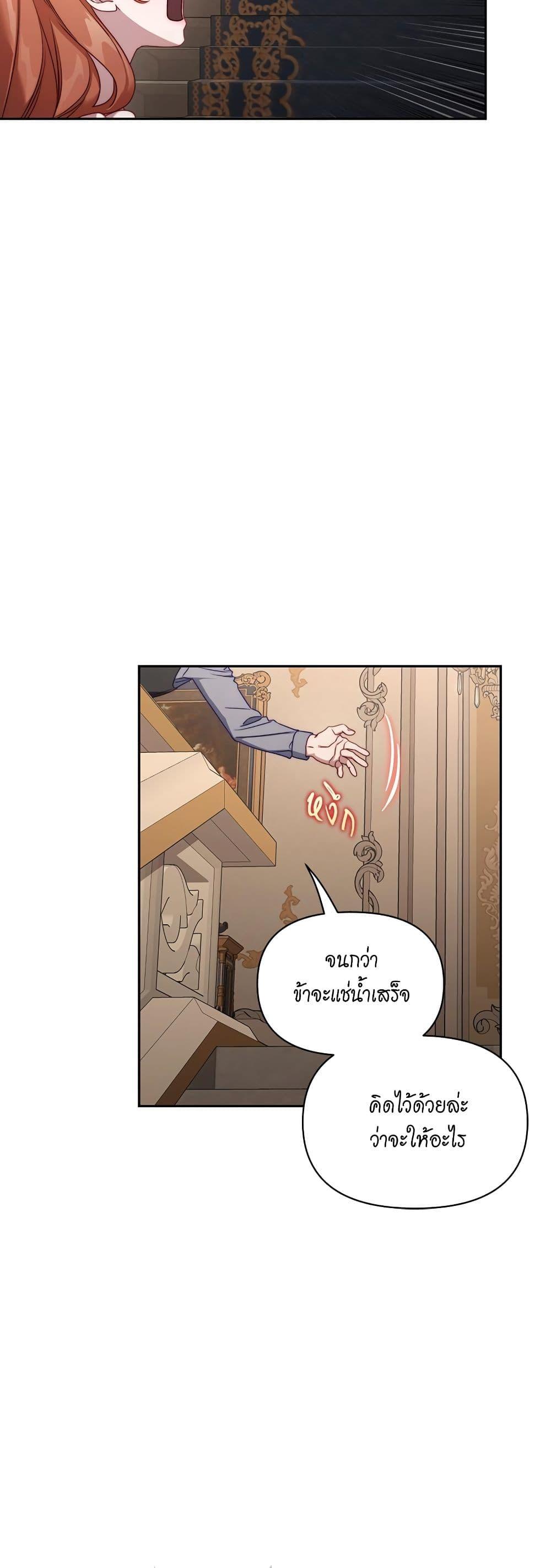 Manga-lc-com อ่านมังงะ อ่านการ์ตูน ออนไลน์ ฟรี Lucia ตอนที่ 1 2 3 4 5 6 7 8 9 10 11 12 13 14 ฟรี ไม่มีโฆษณา Manga-lc - อ่าน มังงะ อ่าน การ์ตูน ออนไลน์ อ่านมังงะ ฟรี