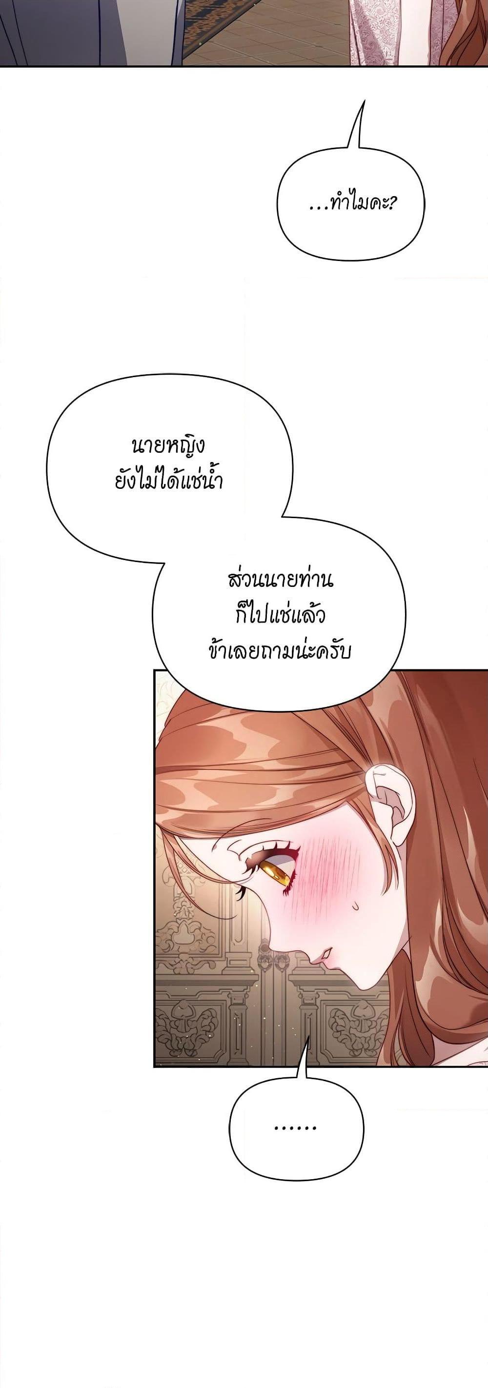 Manga-lc-com อ่านมังงะ อ่านการ์ตูน ออนไลน์ ฟรี Lucia ตอนที่ 1 2 3 4 5 6 7 8 9 10 11 12 13 14 ฟรี ไม่มีโฆษณา Manga-lc - อ่าน มังงะ อ่าน การ์ตูน ออนไลน์ อ่านมังงะ ฟรี
