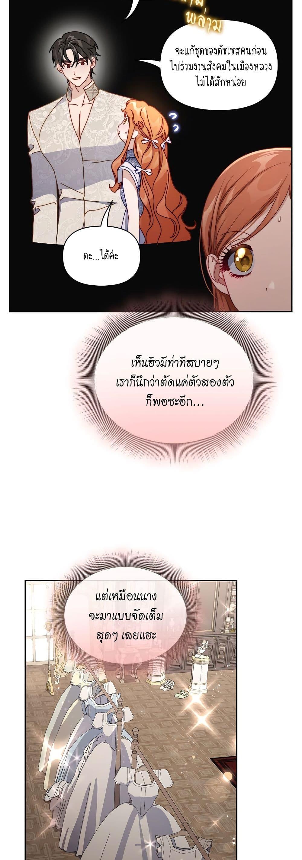 Manga-lc-com อ่านมังงะ อ่านการ์ตูน ออนไลน์ ฟรี Lucia ตอนที่ 1 2 3 4 5 6 7 8 9 10 11 12 13 14 ฟรี ไม่มีโฆษณา Manga-lc - อ่าน มังงะ อ่าน การ์ตูน ออนไลน์ อ่านมังงะ ฟรี