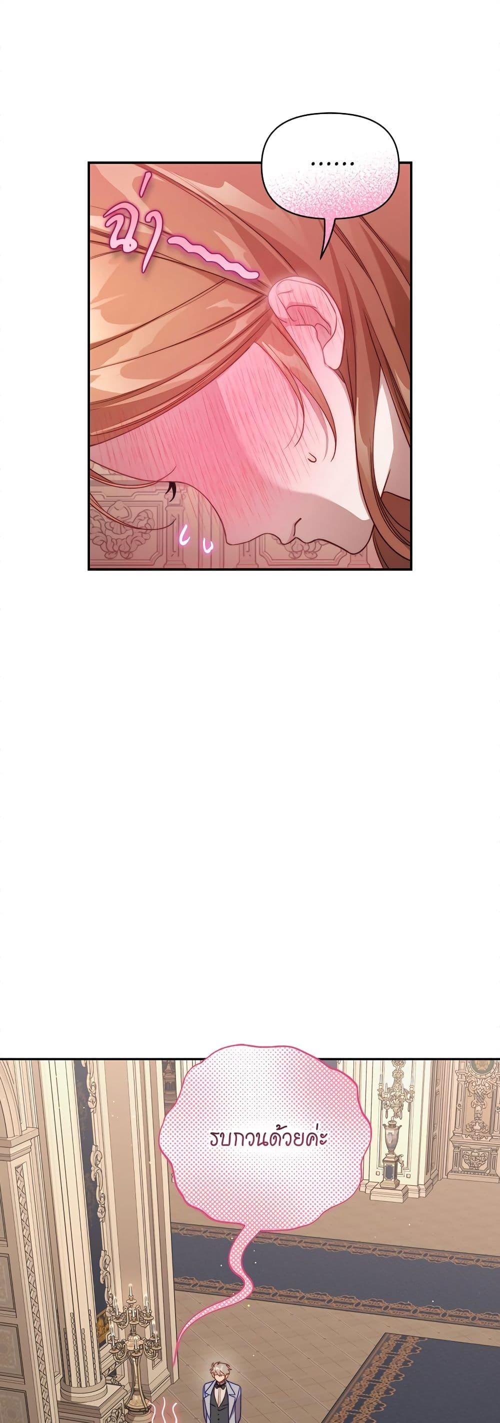 Manga-lc-com อ่านมังงะ อ่านการ์ตูน ออนไลน์ ฟรี Lucia ตอนที่ 1 2 3 4 5 6 7 8 9 10 11 12 13 14 ฟรี ไม่มีโฆษณา Manga-lc - อ่าน มังงะ อ่าน การ์ตูน ออนไลน์ อ่านมังงะ ฟรี