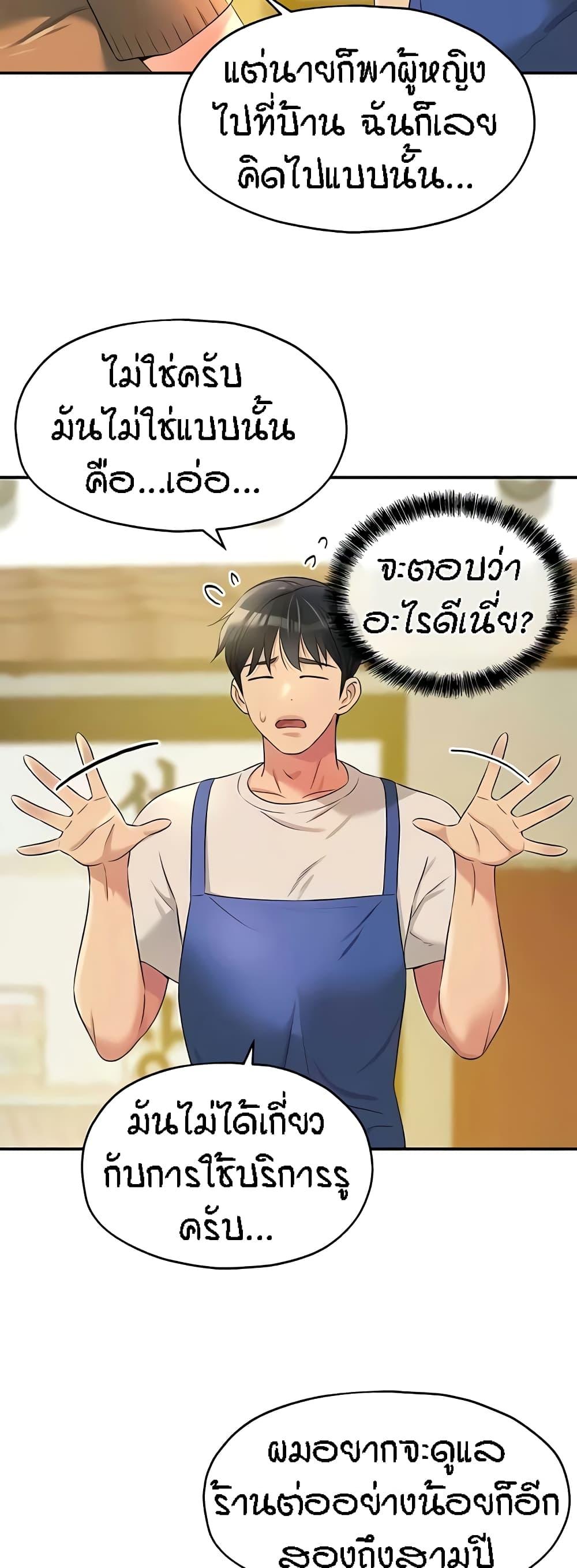 Doujin-Lc- อ่าน โดจิน มังฮวา เกาหลี ญี่ปุ่น จีน แปลไทย Glory Hole ตอนที่ 1 2 3 4 5 6 7 8 9 10 11 12 13 14 ฟรี ไม่มีโฆษณา อ่าน โดจิน Manhwa เกาหลี ญี่ปุ่น จีน เรามีครบ คัดมาให้เน้นๆ โดจิน 18+ รับประกันความฟินโดย  Doujin Lc