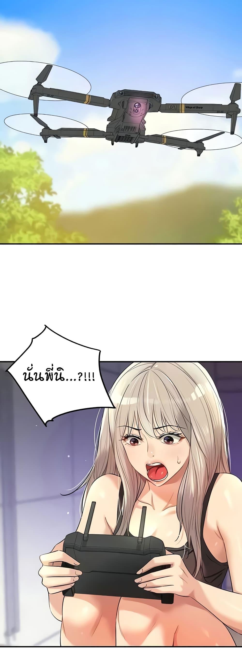 Doujin-Lc- อ่าน โดจิน มังฮวา เกาหลี ญี่ปุ่น จีน แปลไทย Glory Hole ตอนที่ 1 2 3 4 5 6 7 8 9 10 11 12 13 14 ฟรี ไม่มีโฆษณา อ่าน โดจิน Manhwa เกาหลี ญี่ปุ่น จีน เรามีครบ คัดมาให้เน้นๆ โดจิน 18+ รับประกันความฟินโดย  Doujin Lc