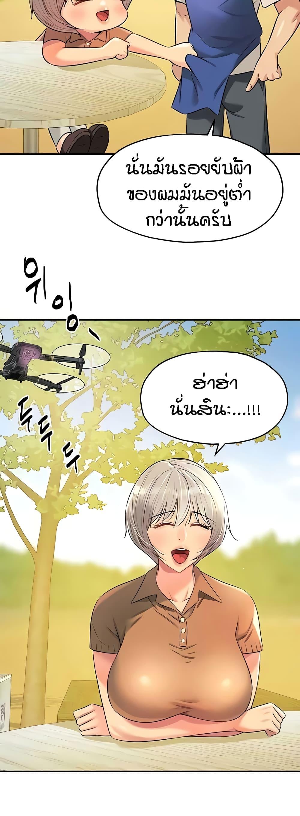 Doujin-Lc- อ่าน โดจิน มังฮวา เกาหลี ญี่ปุ่น จีน แปลไทย Glory Hole ตอนที่ 1 2 3 4 5 6 7 8 9 10 11 12 13 14 ฟรี ไม่มีโฆษณา อ่าน โดจิน Manhwa เกาหลี ญี่ปุ่น จีน เรามีครบ คัดมาให้เน้นๆ โดจิน 18+ รับประกันความฟินโดย  Doujin Lc