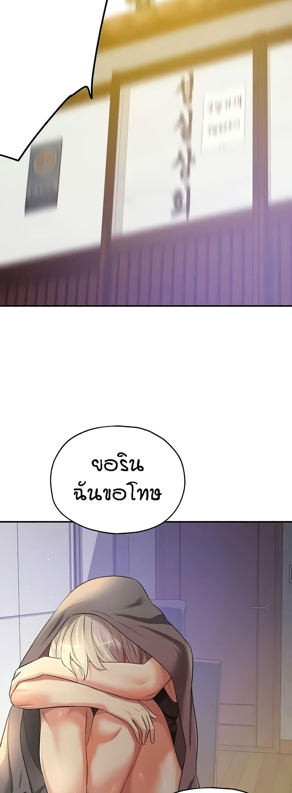 Doujin-Lc- อ่าน โดจิน มังฮวา เกาหลี ญี่ปุ่น จีน แปลไทย Glory Hole ตอนที่ 1 2 3 4 5 6 7 8 9 10 11 12 13 14 ฟรี ไม่มีโฆษณา อ่าน โดจิน Manhwa เกาหลี ญี่ปุ่น จีน เรามีครบ คัดมาให้เน้นๆ โดจิน 18+ รับประกันความฟินโดย  Doujin Lc