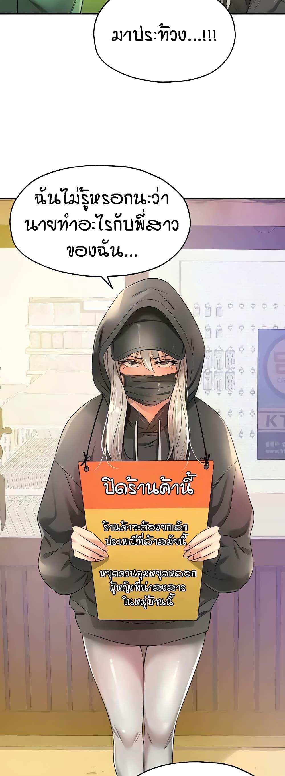 Doujin-Lc- อ่าน โดจิน มังฮวา เกาหลี ญี่ปุ่น จีน แปลไทย Glory Hole ตอนที่ 1 2 3 4 5 6 7 8 9 10 11 12 13 14 ฟรี ไม่มีโฆษณา อ่าน โดจิน Manhwa เกาหลี ญี่ปุ่น จีน เรามีครบ คัดมาให้เน้นๆ โดจิน 18+ รับประกันความฟินโดย  Doujin Lc