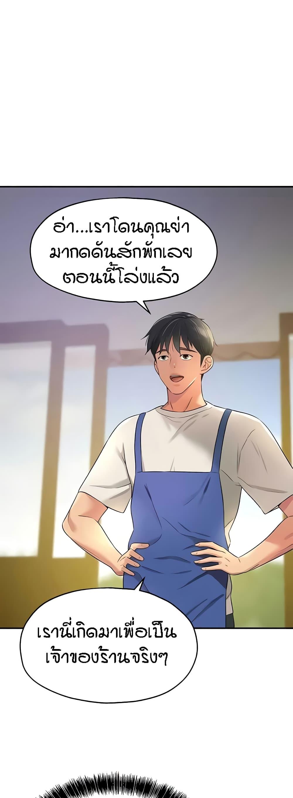 Doujin-Lc- อ่าน โดจิน มังฮวา เกาหลี ญี่ปุ่น จีน แปลไทย Glory Hole ตอนที่ 1 2 3 4 5 6 7 8 9 10 11 12 13 14 ฟรี ไม่มีโฆษณา อ่าน โดจิน Manhwa เกาหลี ญี่ปุ่น จีน เรามีครบ คัดมาให้เน้นๆ โดจิน 18+ รับประกันความฟินโดย  Doujin Lc