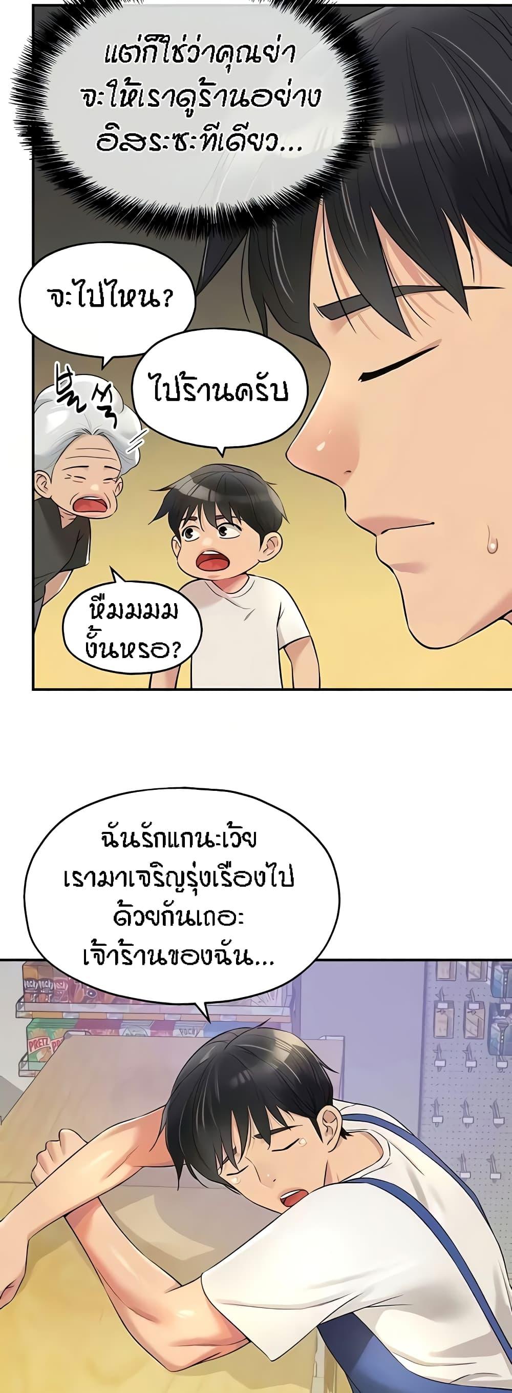 Doujin-Lc- อ่าน โดจิน มังฮวา เกาหลี ญี่ปุ่น จีน แปลไทย Glory Hole ตอนที่ 1 2 3 4 5 6 7 8 9 10 11 12 13 14 ฟรี ไม่มีโฆษณา อ่าน โดจิน Manhwa เกาหลี ญี่ปุ่น จีน เรามีครบ คัดมาให้เน้นๆ โดจิน 18+ รับประกันความฟินโดย  Doujin Lc