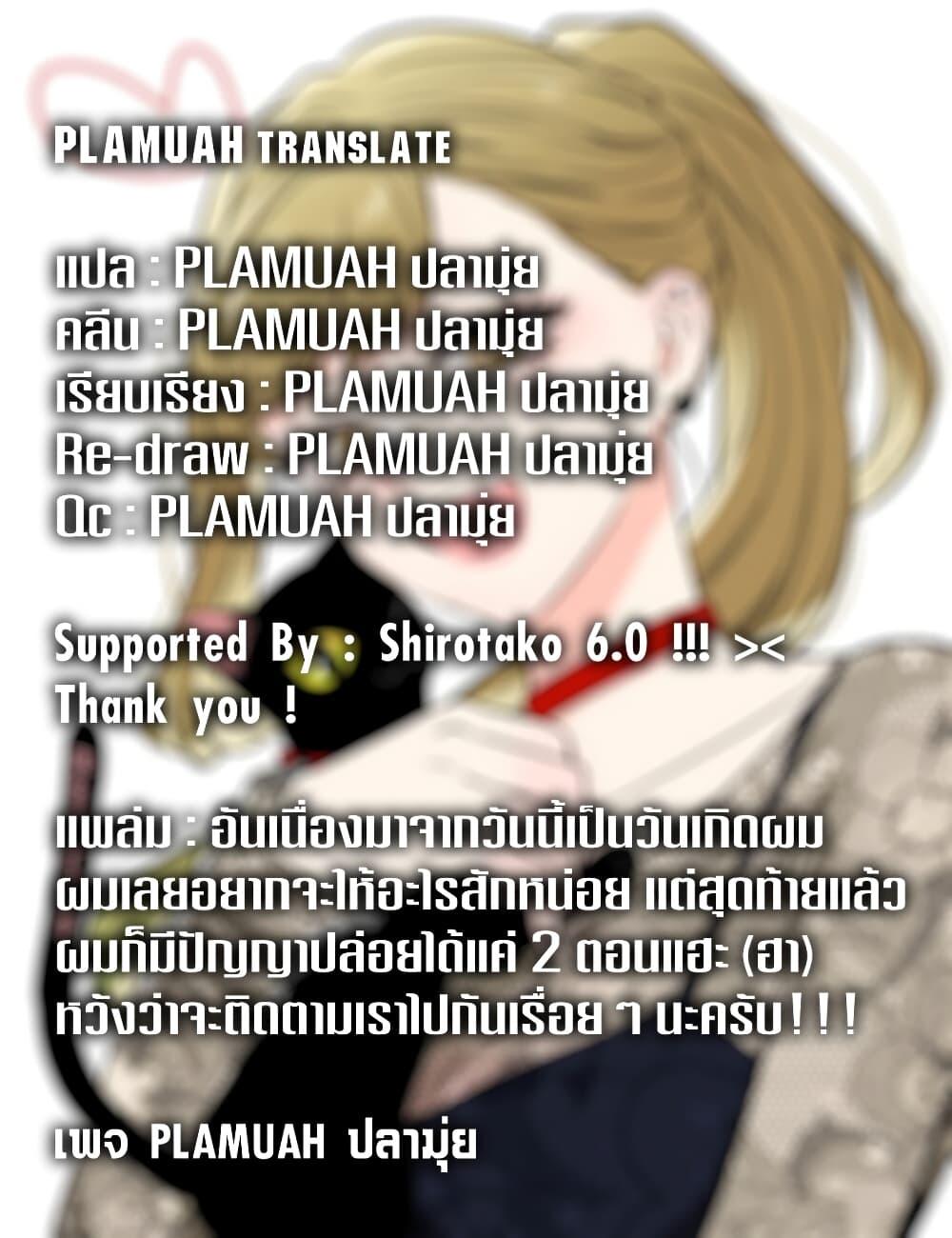 Manga-lc-com อ่านมังงะ อ่านการ์ตูน ออนไลน์ ฟรี Ane no Yuujin ตอนที่ 1 2 3 4 5 6 7 8 9 10 11 12 13 14 ฟรี ไม่มีโฆษณา Manga-lc - อ่าน มังงะ อ่าน การ์ตูน ออนไลน์ อ่านมังงะ ฟรี