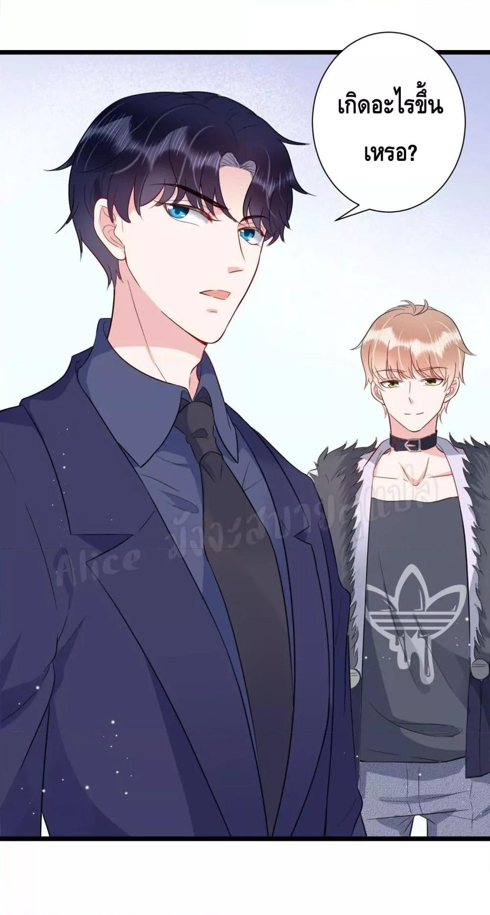 Manga-lc-com อ่านมังงะ อ่านการ์ตูน ออนไลน์ ฟรี LovePointsStr ตอนที่ 1 2 3 4 5 6 7 8 9 10 11 12 13 14 ฟรี ไม่มีโฆษณา Manga-lc - อ่าน มังงะ อ่าน การ์ตูน ออนไลน์ อ่านมังงะ ฟรี