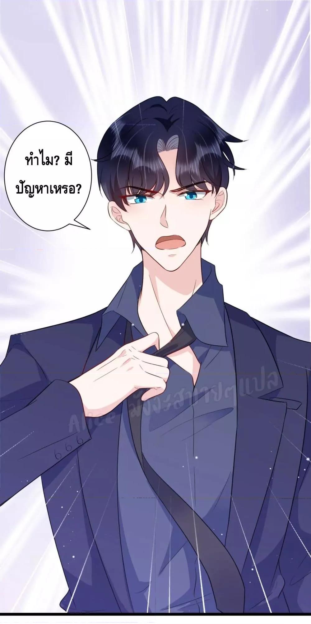 Manga-lc-com อ่านมังงะ อ่านการ์ตูน ออนไลน์ ฟรี LovePointsStr ตอนที่ 1 2 3 4 5 6 7 8 9 10 11 12 13 14 ฟรี ไม่มีโฆษณา Manga-lc - อ่าน มังงะ อ่าน การ์ตูน ออนไลน์ อ่านมังงะ ฟรี