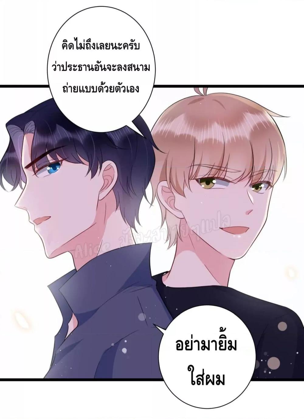 Manga-lc-com อ่านมังงะ อ่านการ์ตูน ออนไลน์ ฟรี LovePointsStr ตอนที่ 1 2 3 4 5 6 7 8 9 10 11 12 13 14 ฟรี ไม่มีโฆษณา Manga-lc - อ่าน มังงะ อ่าน การ์ตูน ออนไลน์ อ่านมังงะ ฟรี